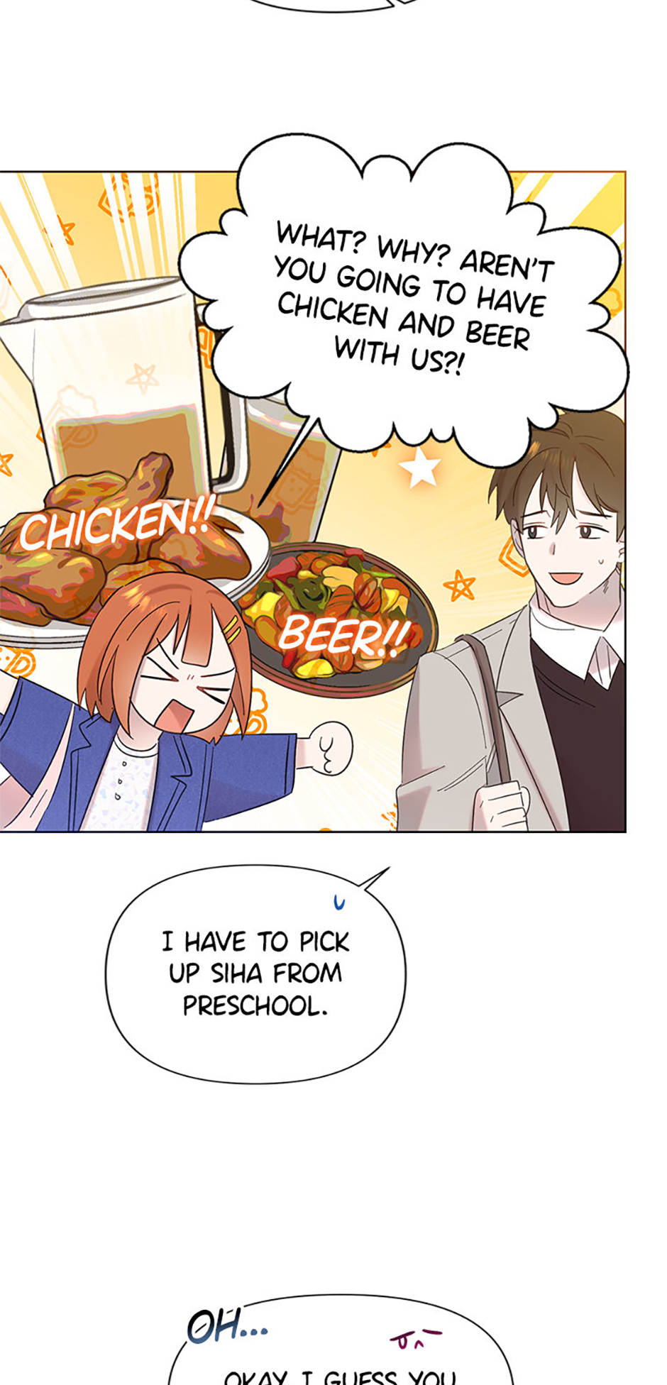 My Brother and His Gift Chapter 17 - Page 75