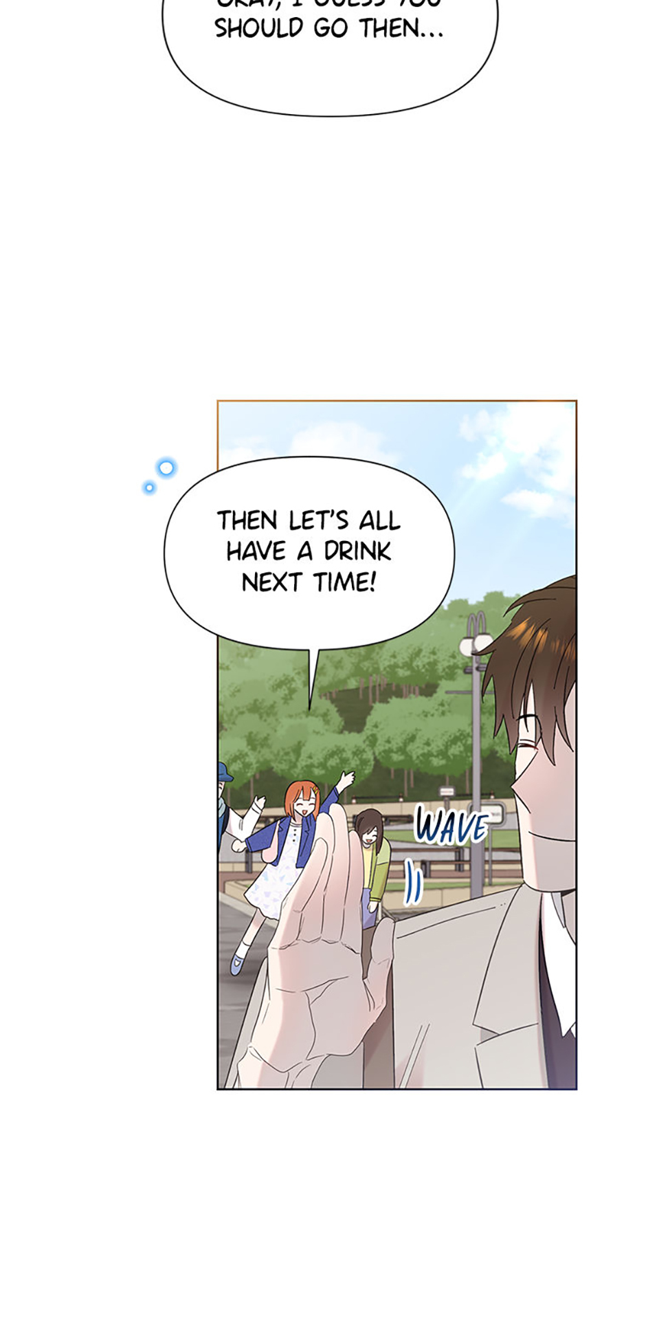 My Brother and His Gift Chapter 17 - Page 76