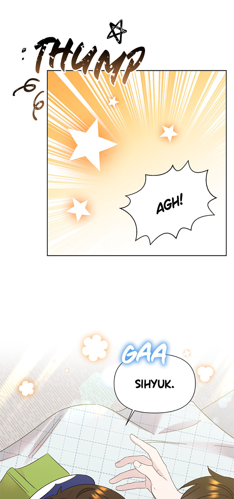 My Brother and His Gift Chapter 18 - Page 17