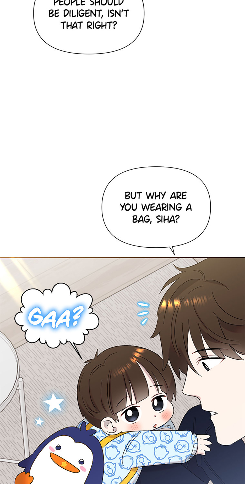 My Brother and His Gift Chapter 18 - Page 22