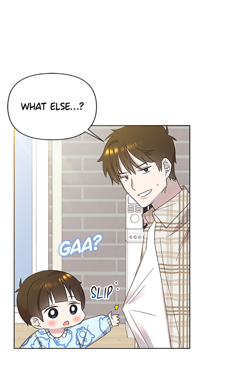 My Brother and His Gift Chapter 18 - Page 68