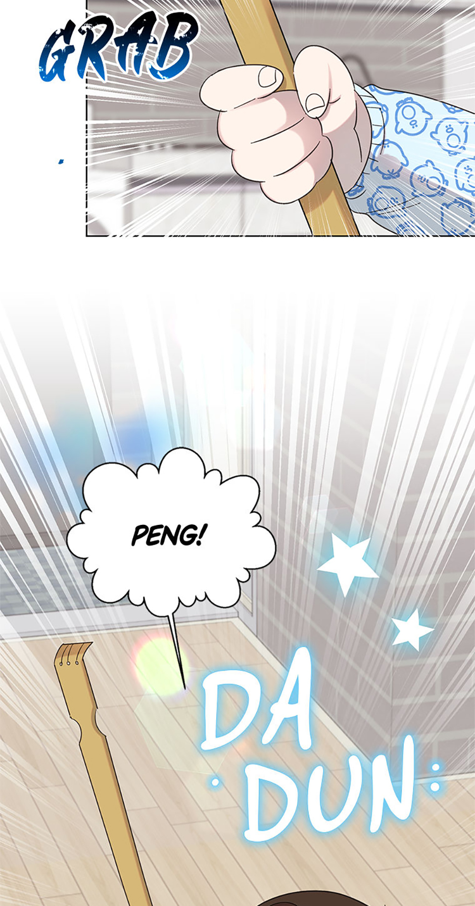 My Brother and His Gift Chapter 19 - Page 8