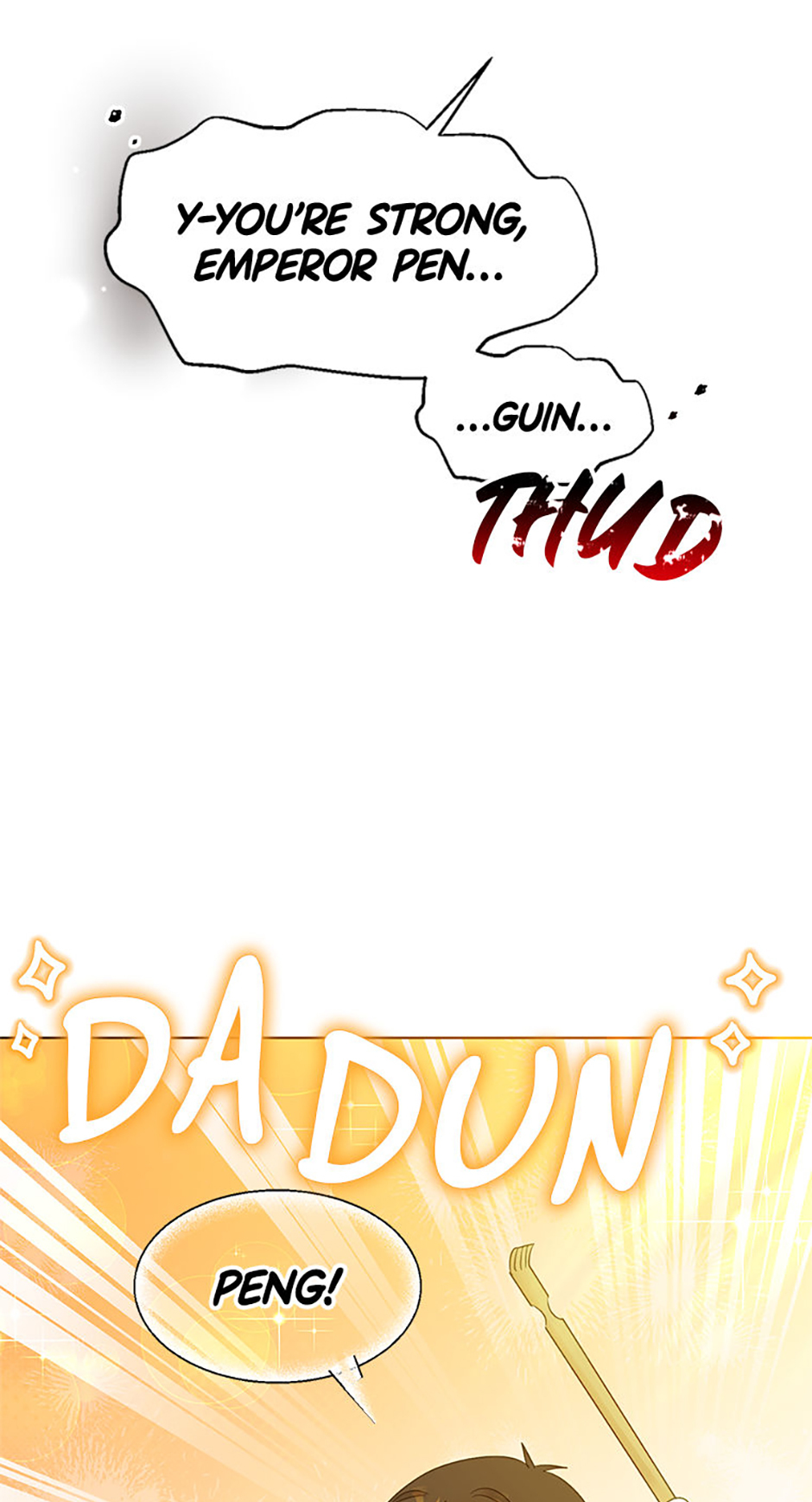 My Brother and His Gift Chapter 19 - Page 16