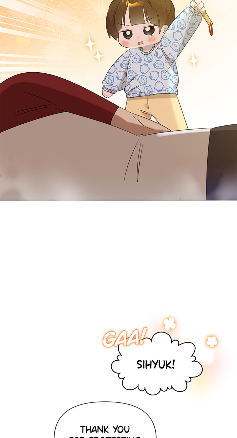 My Brother and His Gift Chapter 19 - Page 17