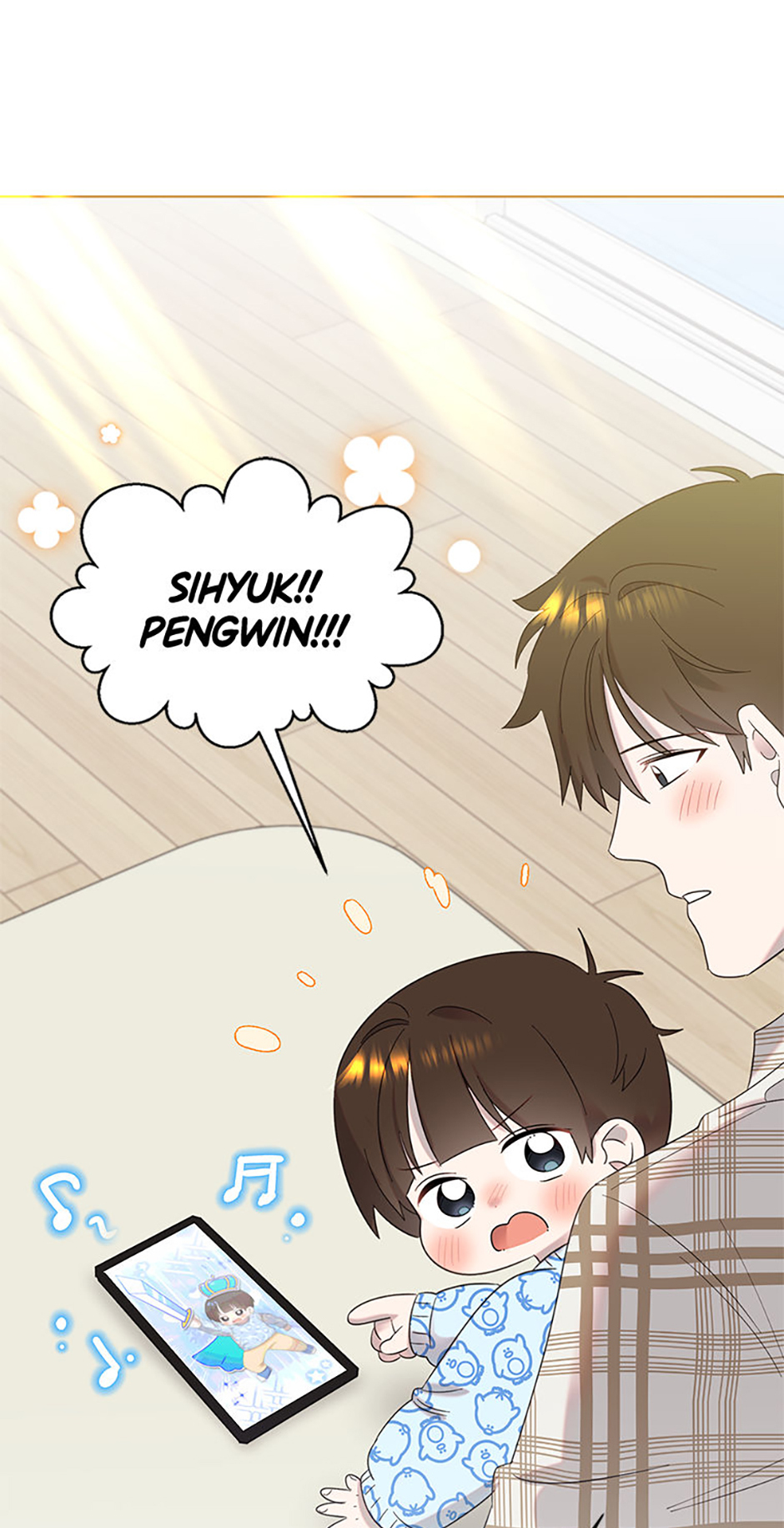 My Brother and His Gift Chapter 19 - Page 24