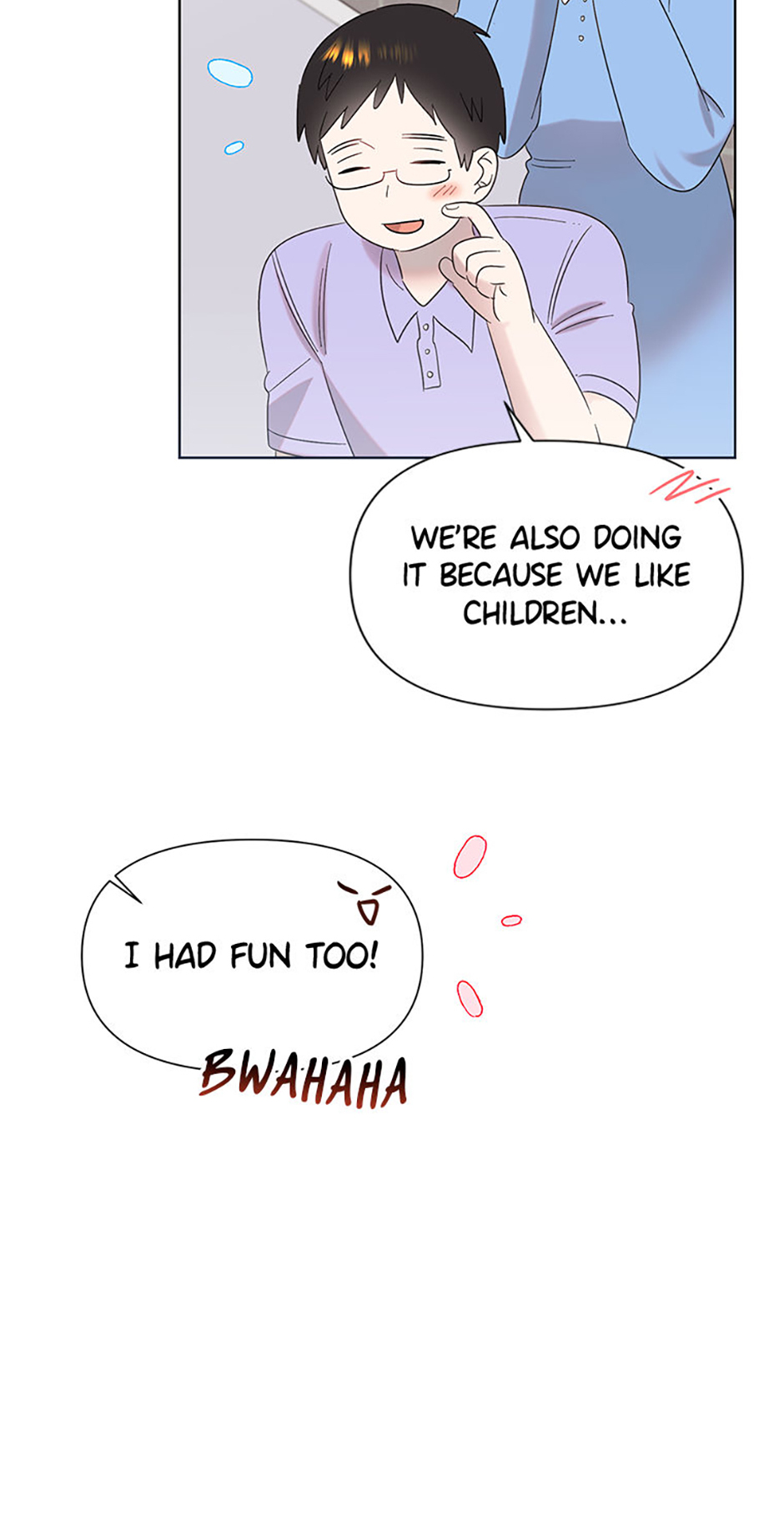 My Brother and His Gift Chapter 19 - Page 26