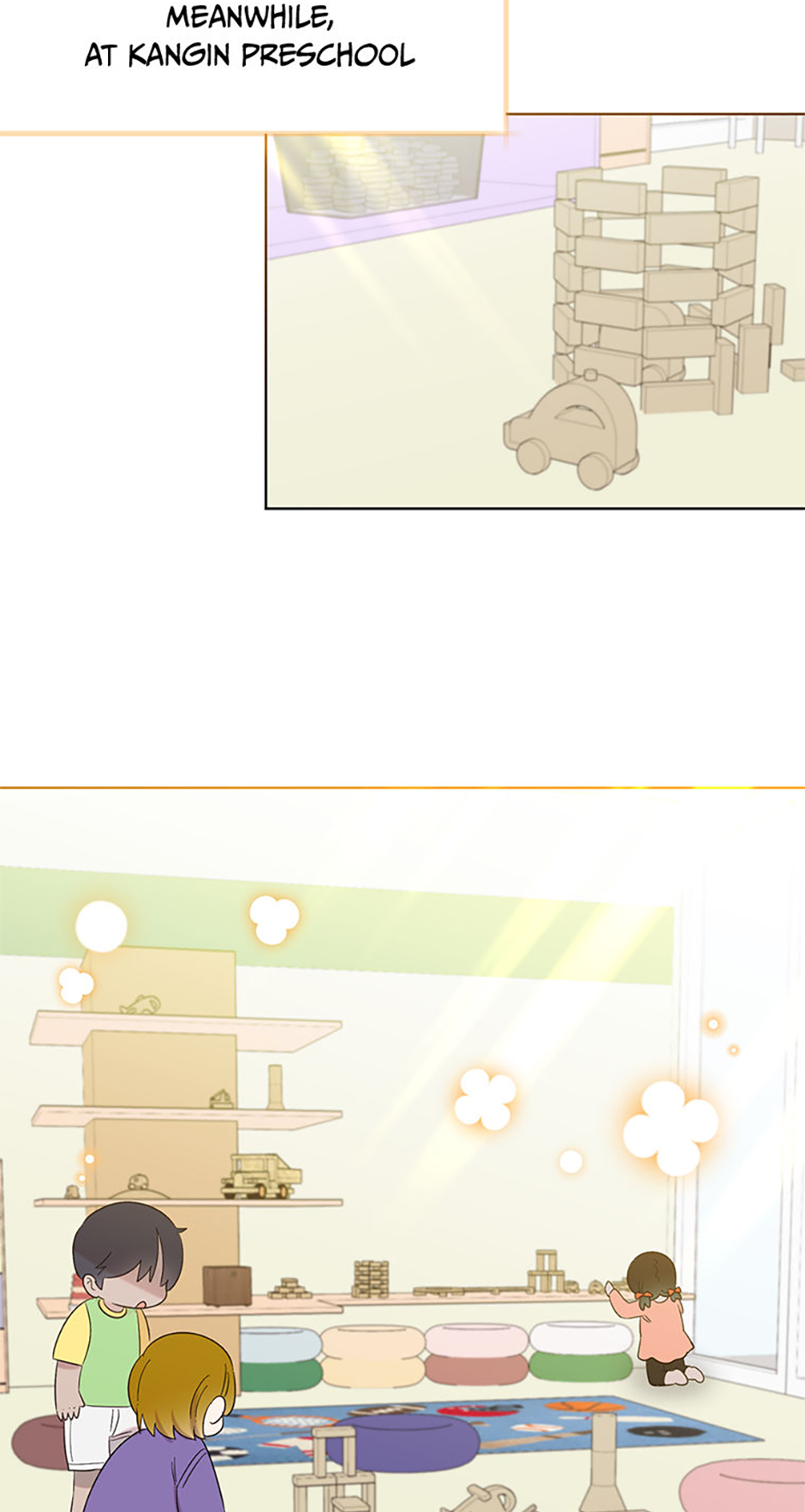 My Brother and His Gift Chapter 19 - Page 47