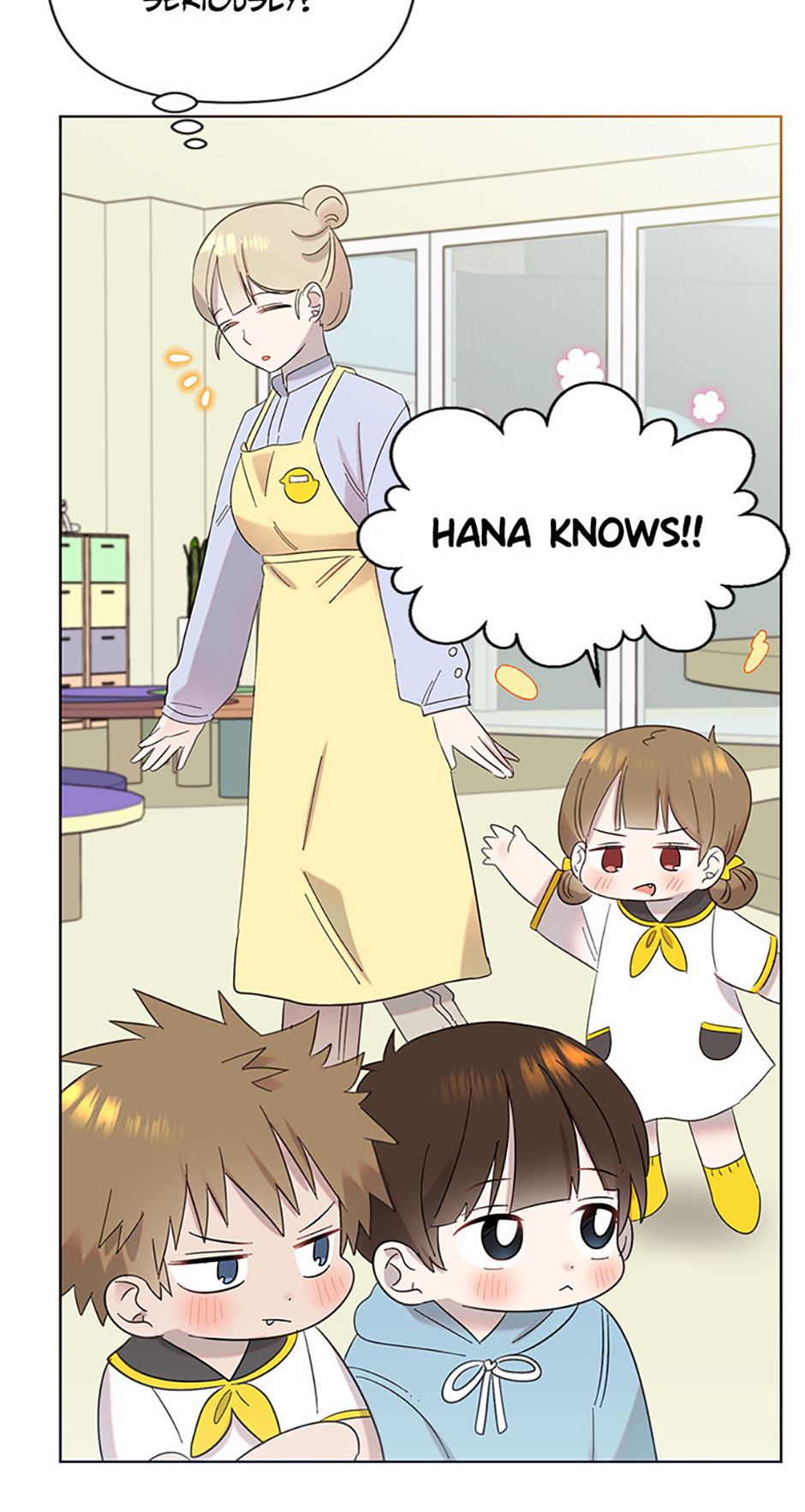 My Brother and His Gift Chapter 19 - Page 50