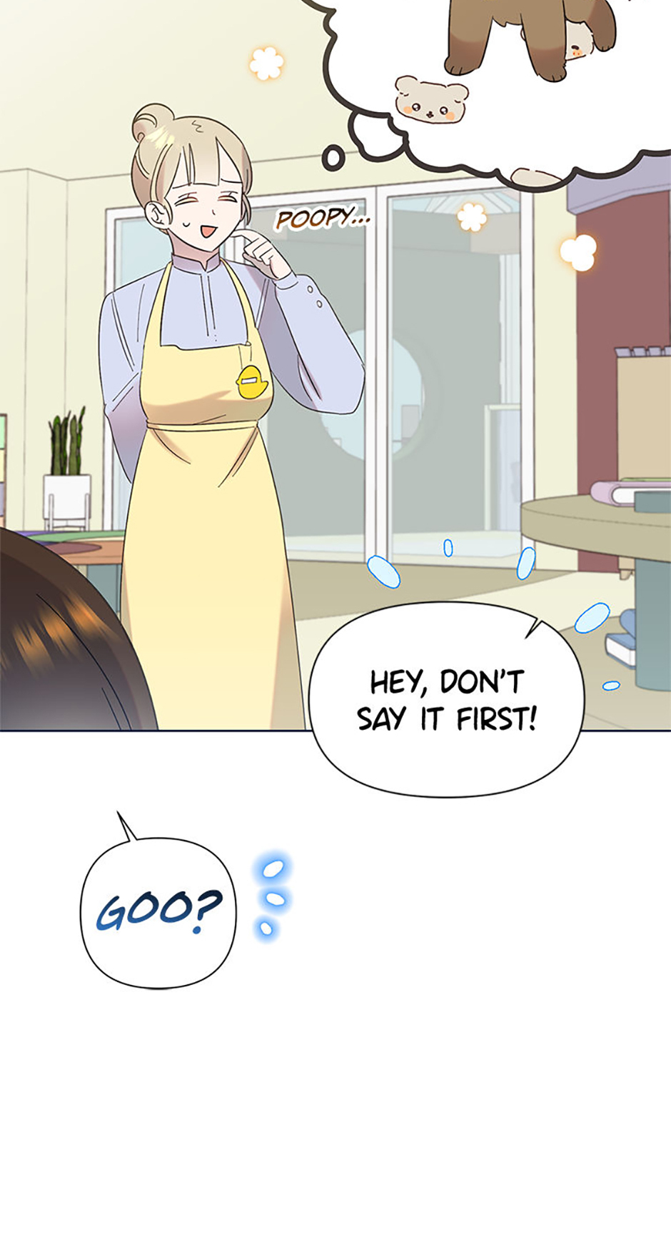 My Brother and His Gift Chapter 19 - Page 52