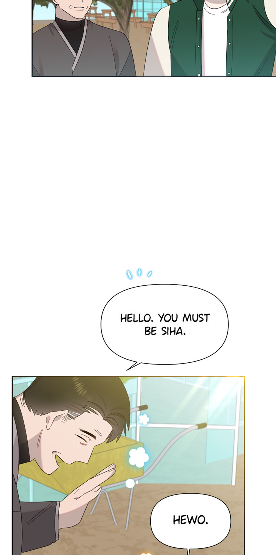 My Brother and His Gift Chapter 20 - Page 42