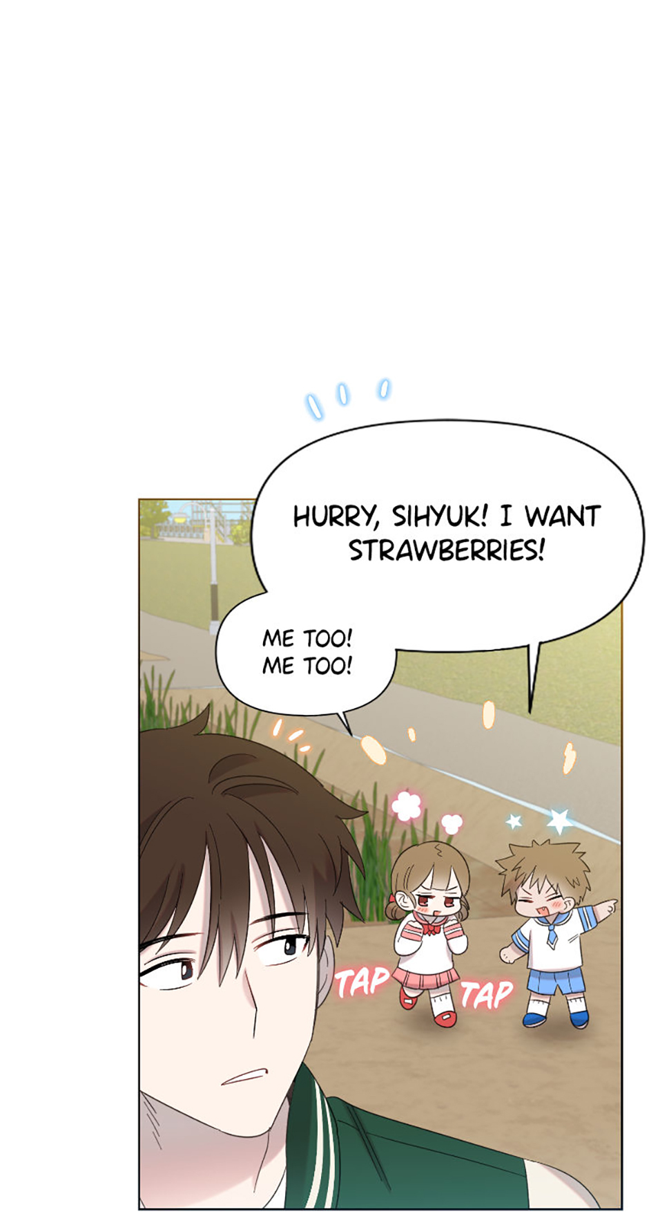 My Brother and His Gift Chapter 20 - Page 44