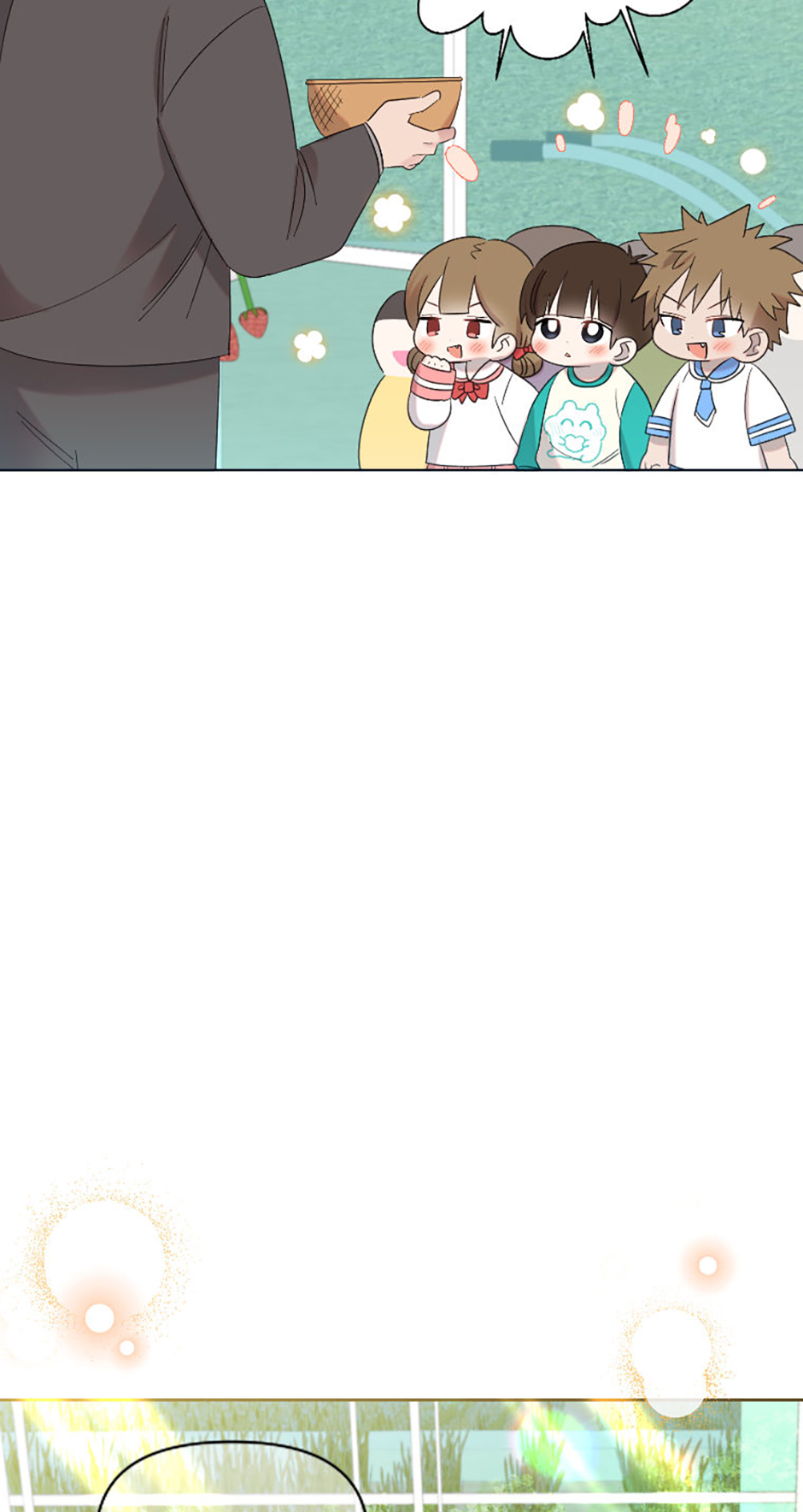 My Brother and His Gift Chapter 20 - Page 49
