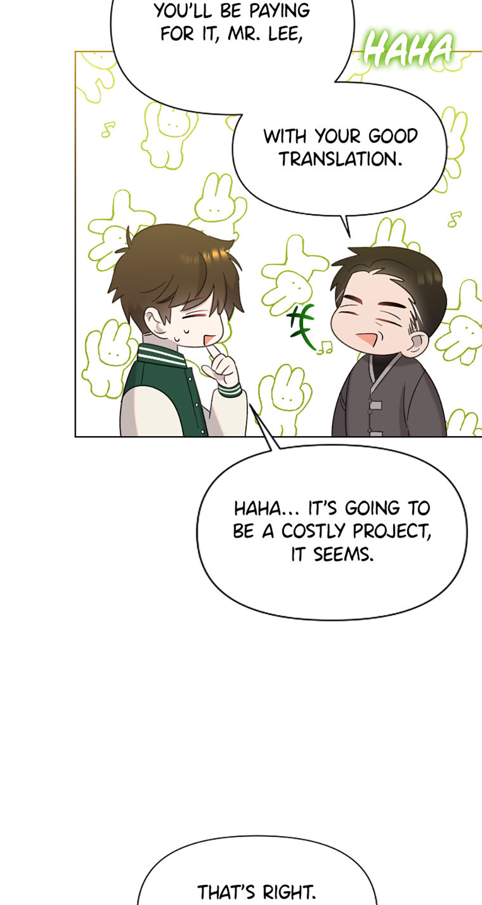 My Brother and His Gift Chapter 20 - Page 53
