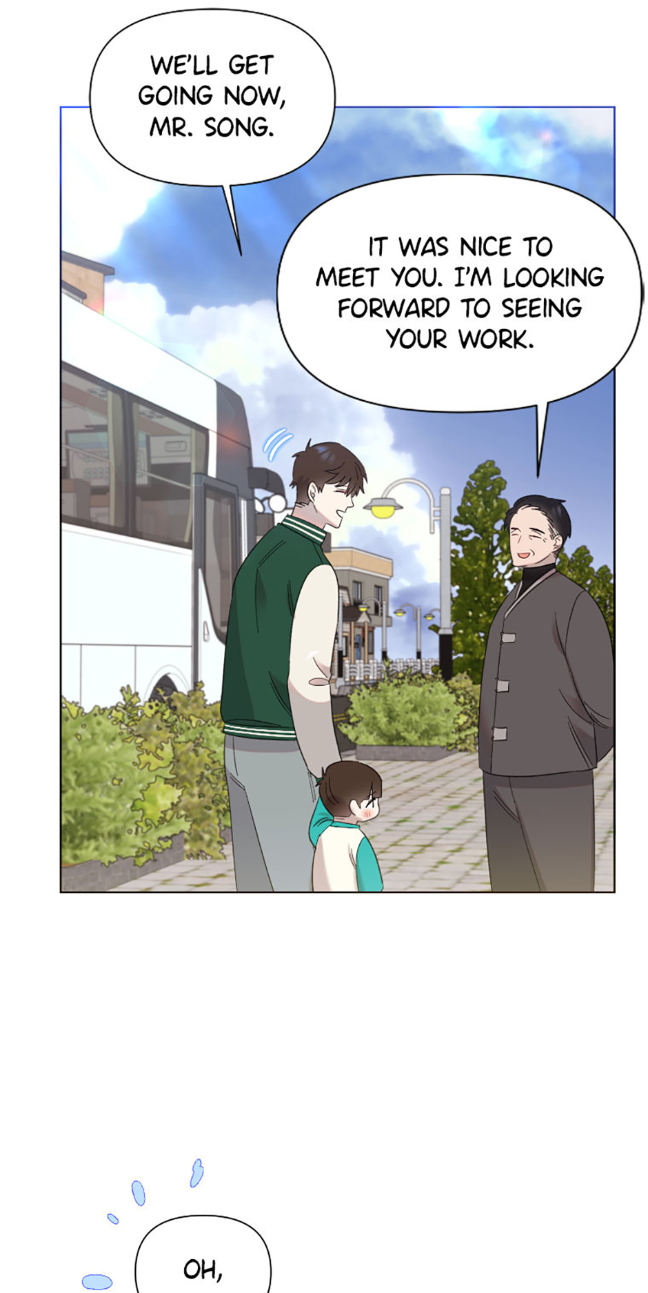 My Brother and His Gift Chapter 21 - Page 42