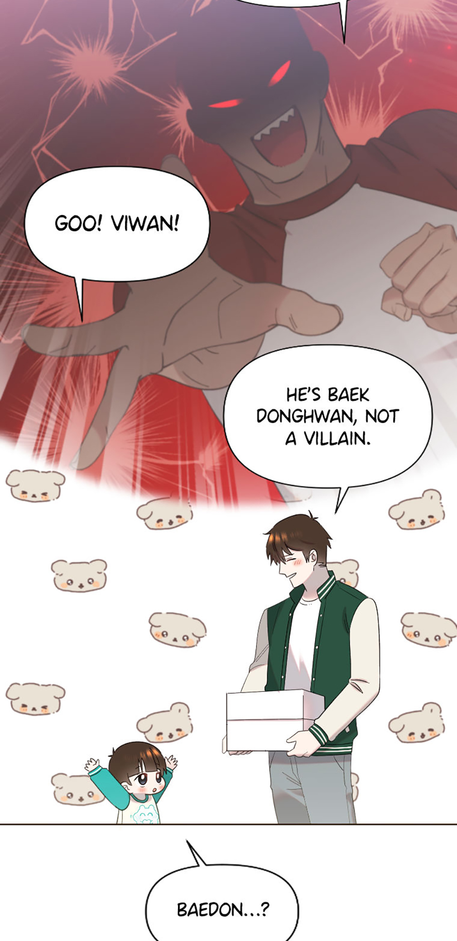 My Brother and His Gift Chapter 21 - Page 52