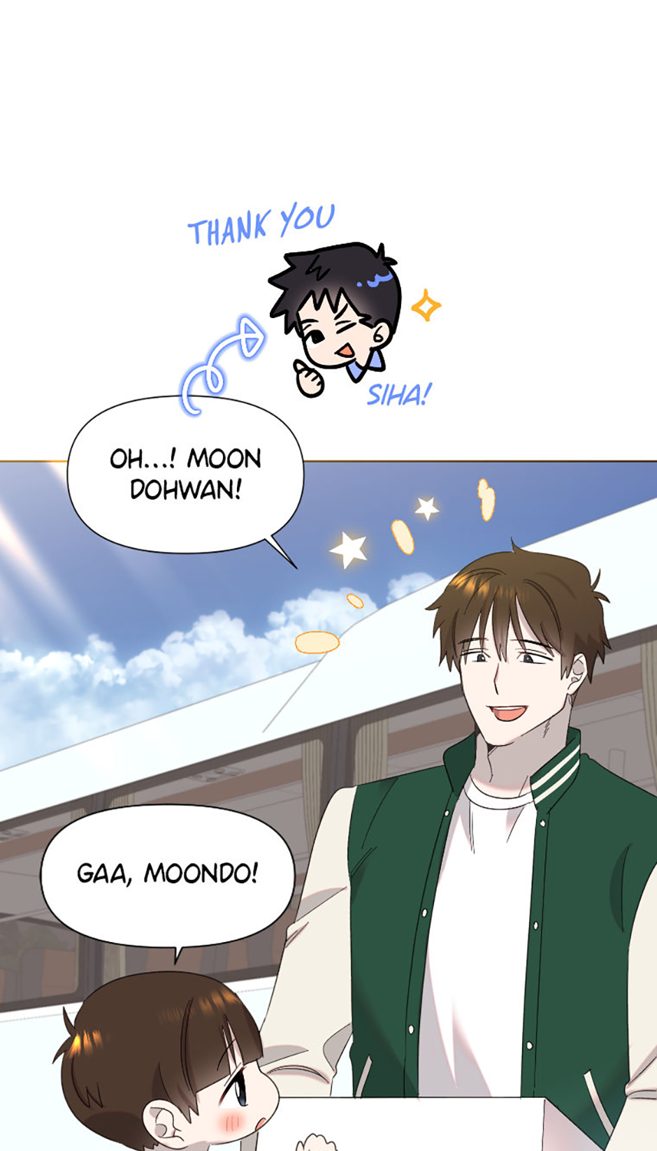 My Brother and His Gift Chapter 21 - Page 55