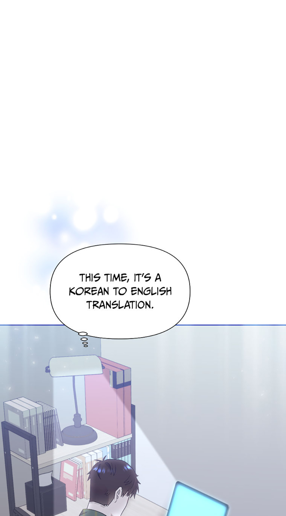 My Brother and His Gift Chapter 21 - Page 68