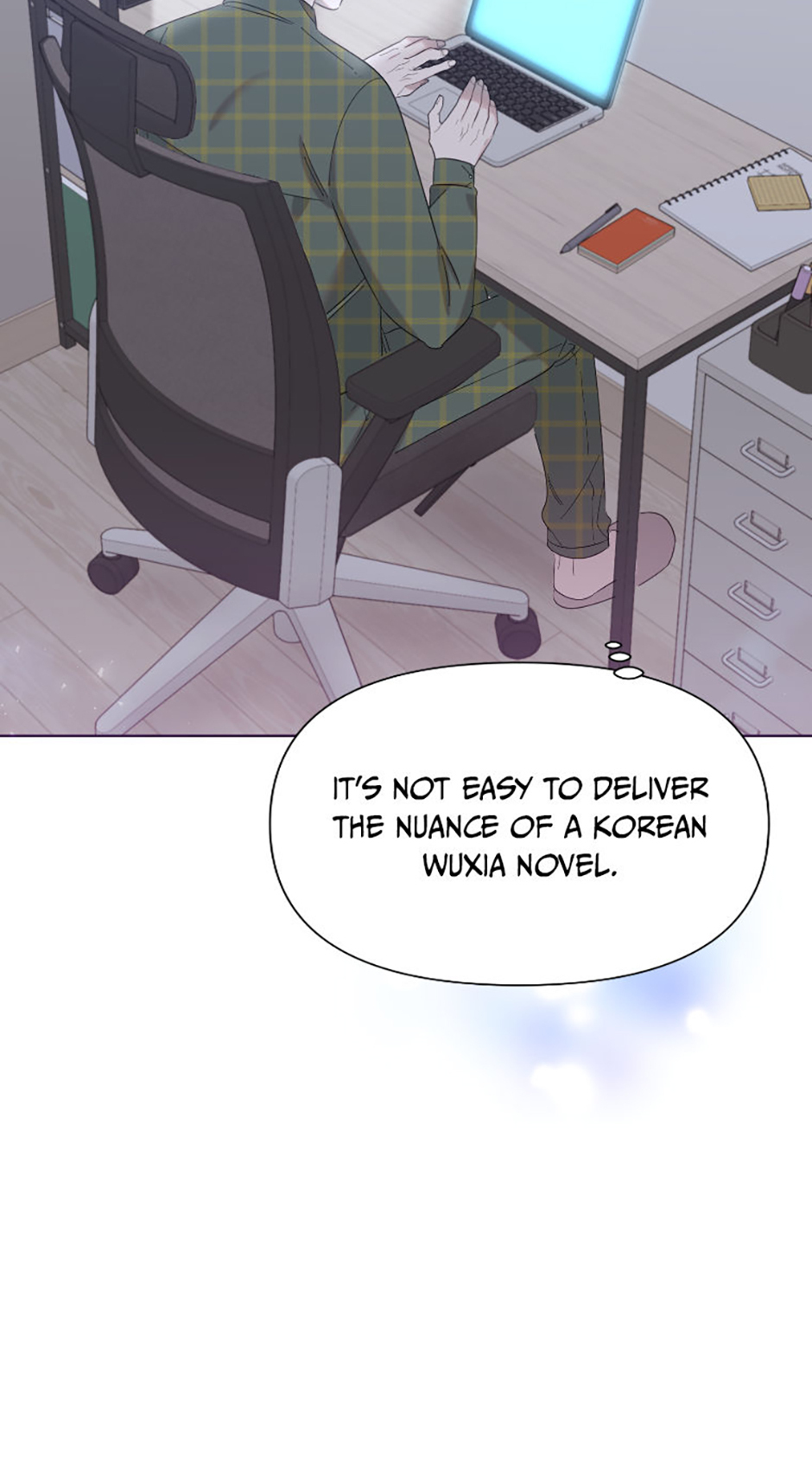 My Brother and His Gift Chapter 21 - Page 69