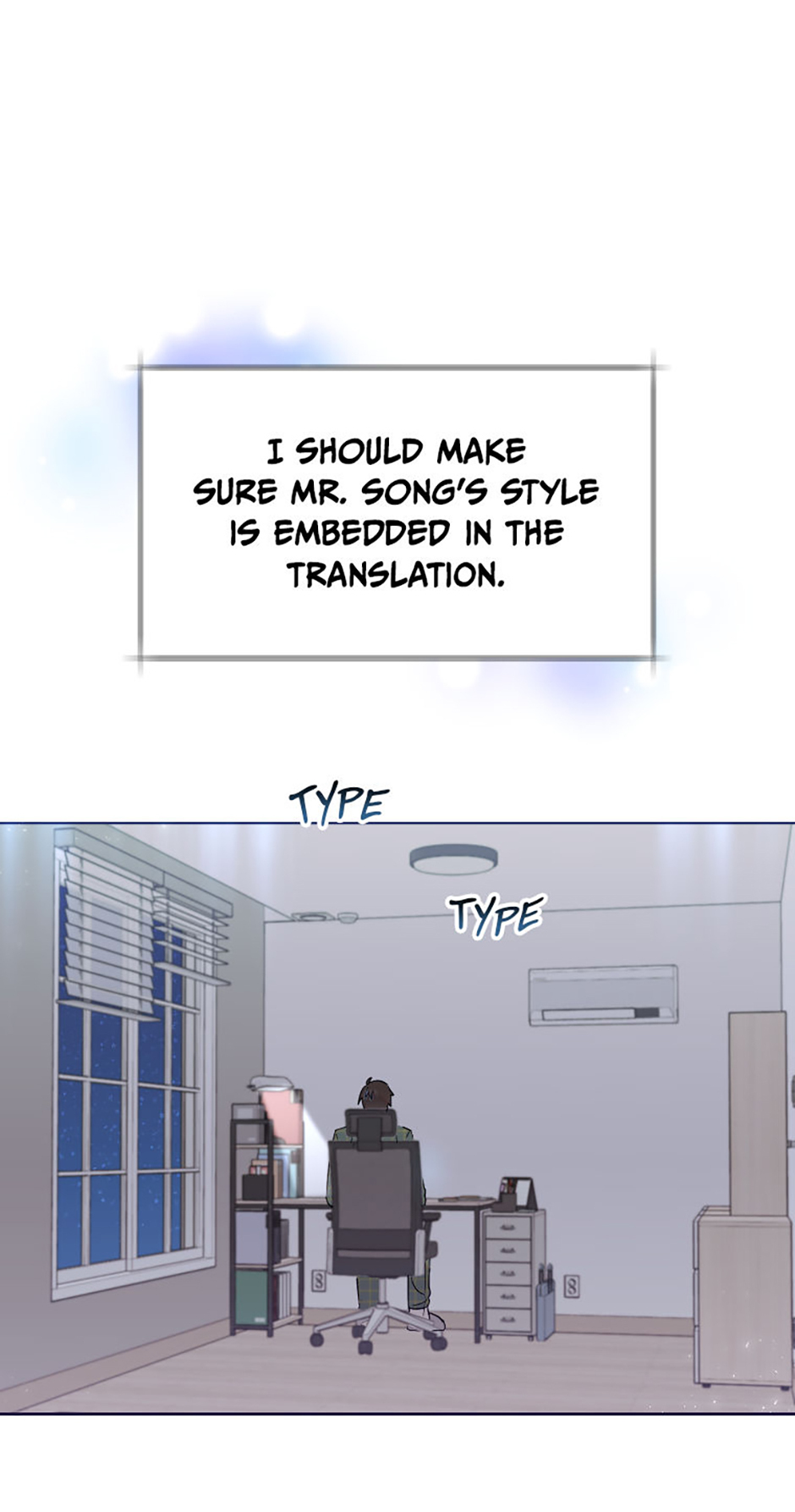 My Brother and His Gift Chapter 21 - Page 76