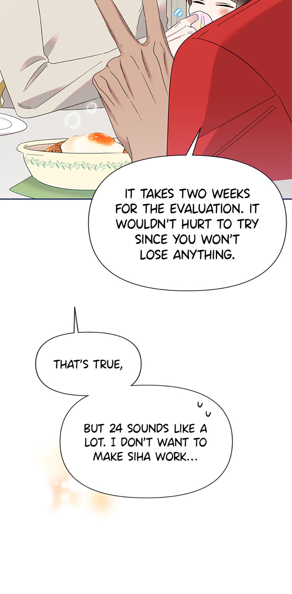 My Brother and His Gift Chapter 22 - Page 20