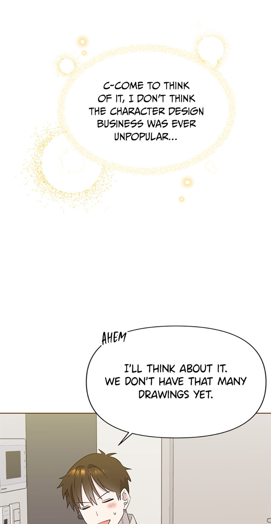 My Brother and His Gift Chapter 22 - Page 23