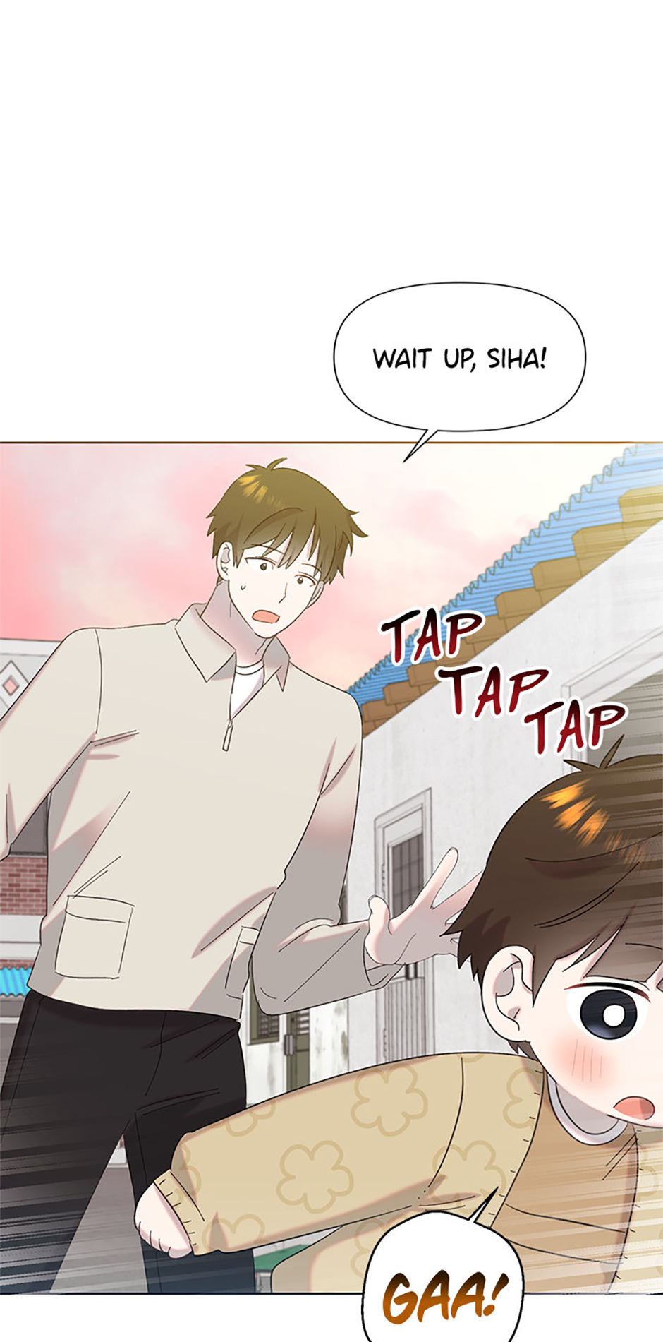 My Brother and His Gift Chapter 22 - Page 71