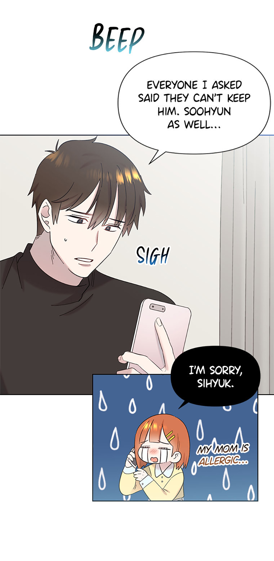 My Brother and His Gift Chapter 23 - Page 35