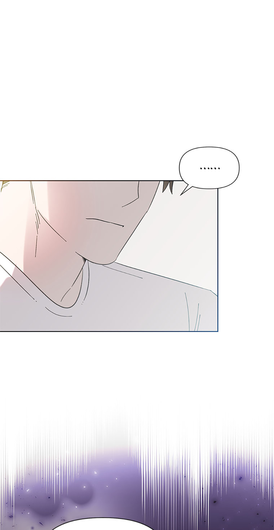 My Brother and His Gift Chapter 23 - Page 58