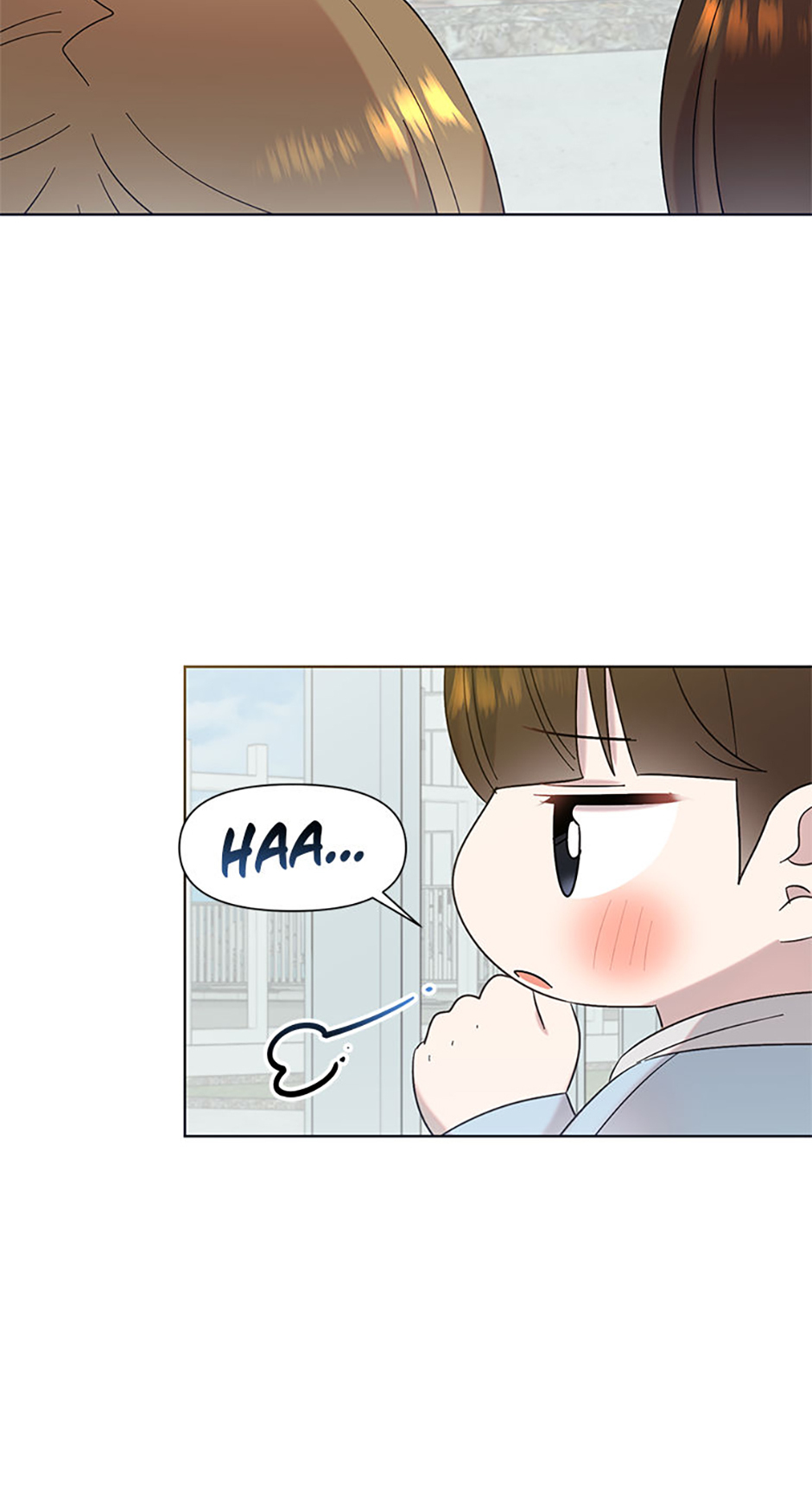 My Brother and His Gift Chapter 23 - Page 71