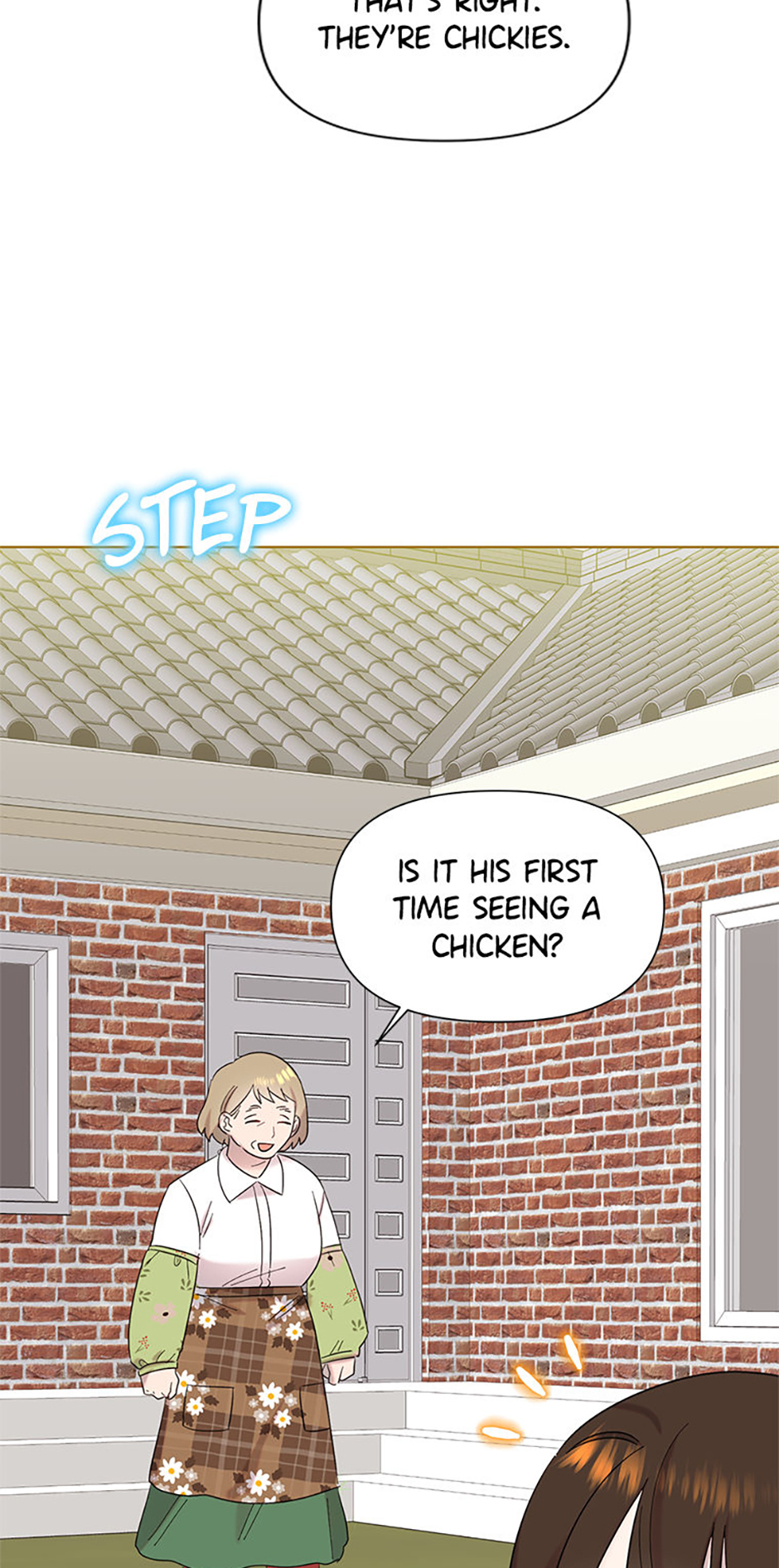 My Brother and His Gift Chapter 24 - Page 15