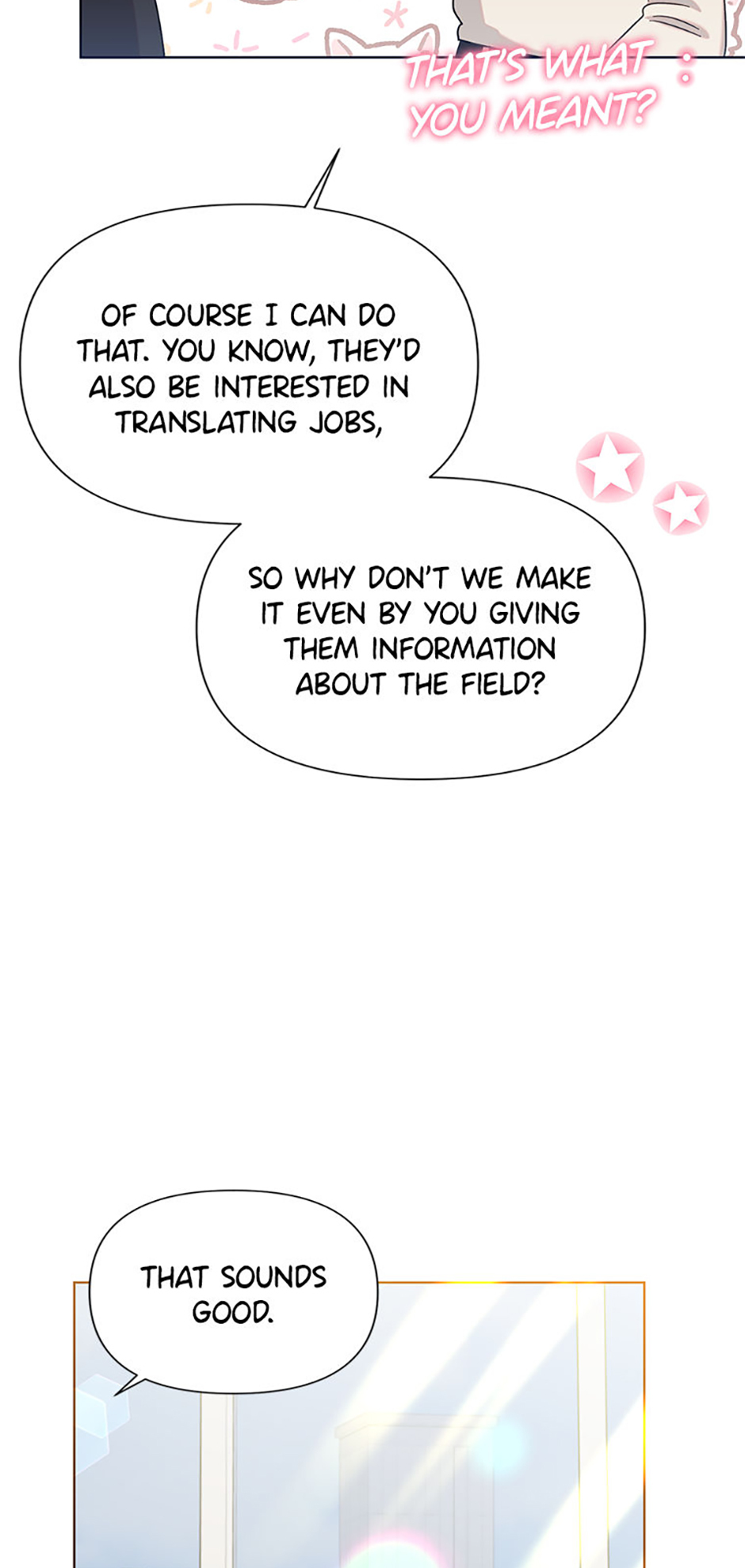 My Brother and His Gift Chapter 24 - Page 70