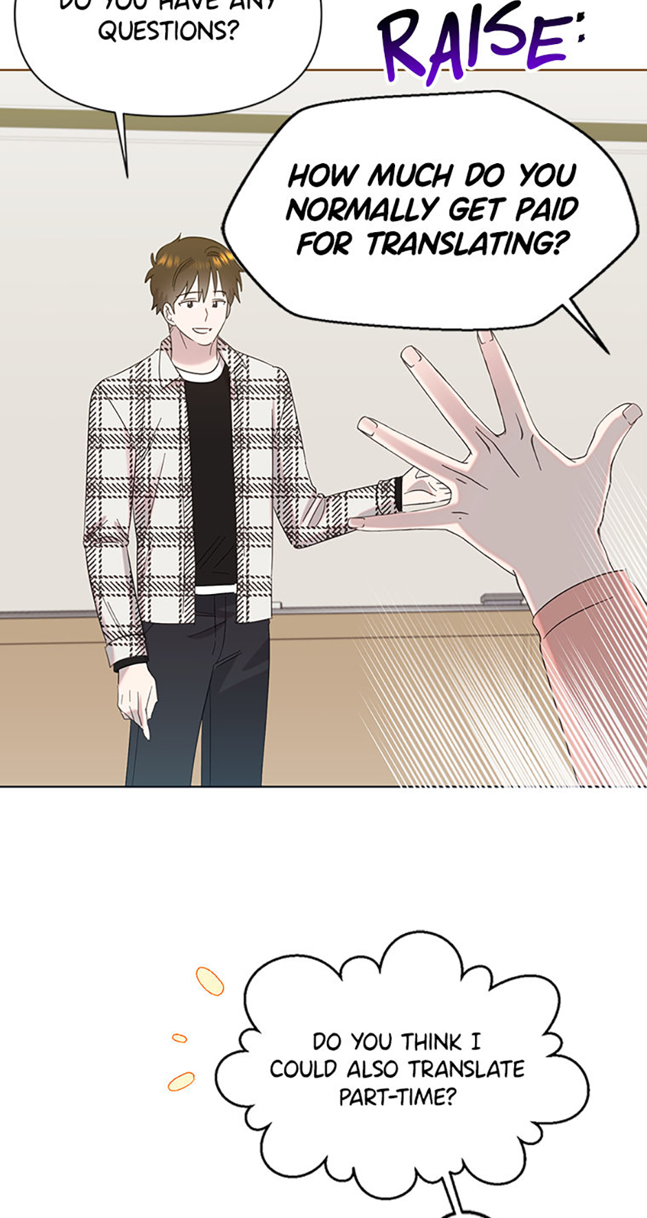 My Brother and His Gift Chapter 25 - Page 20