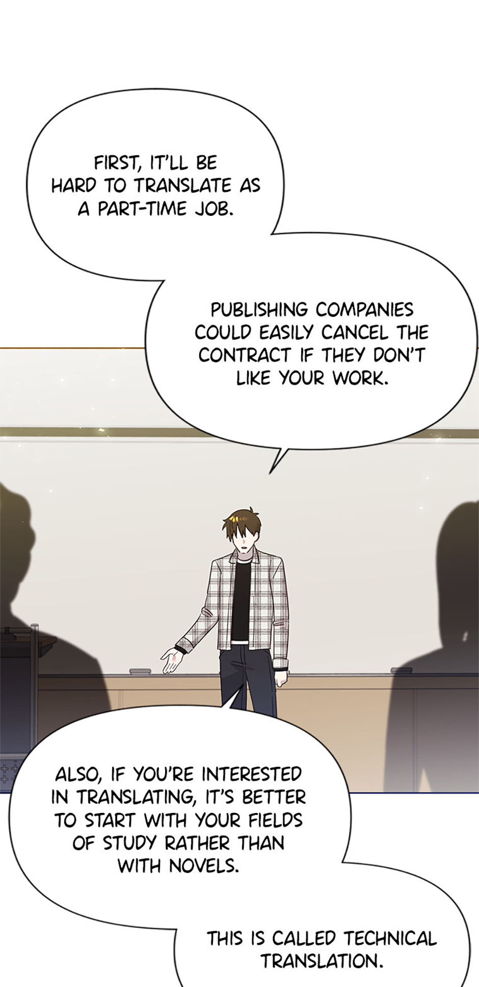 My Brother and His Gift Chapter 25 - Page 22