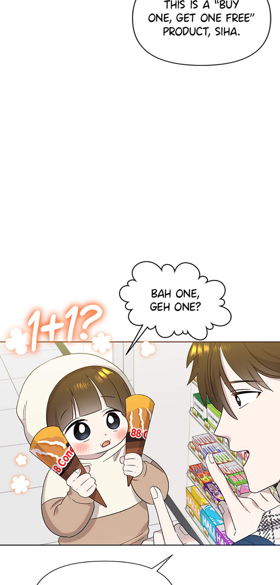 My Brother and His Gift Chapter 25 - Page 36