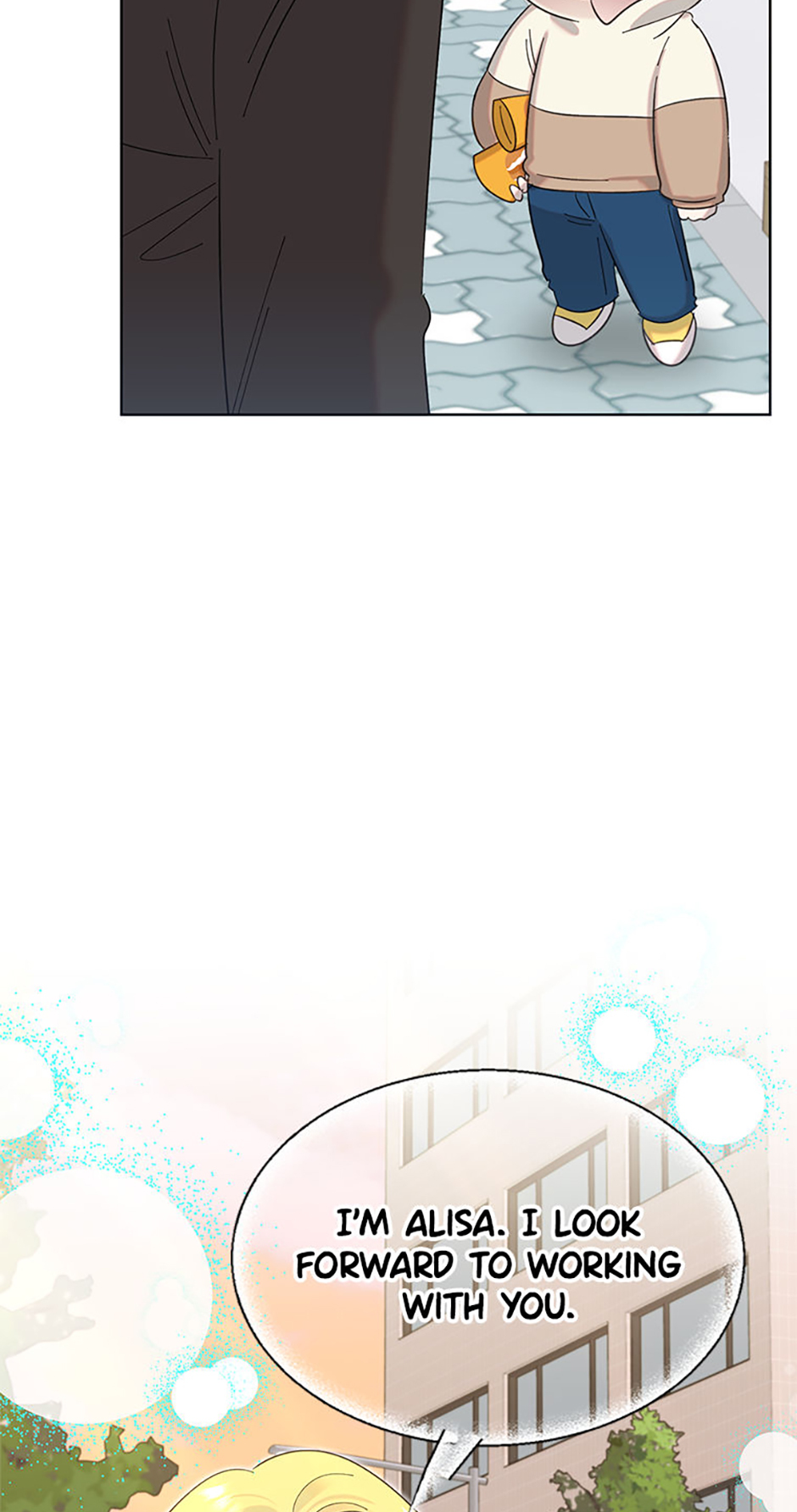 My Brother and His Gift Chapter 25 - Page 47