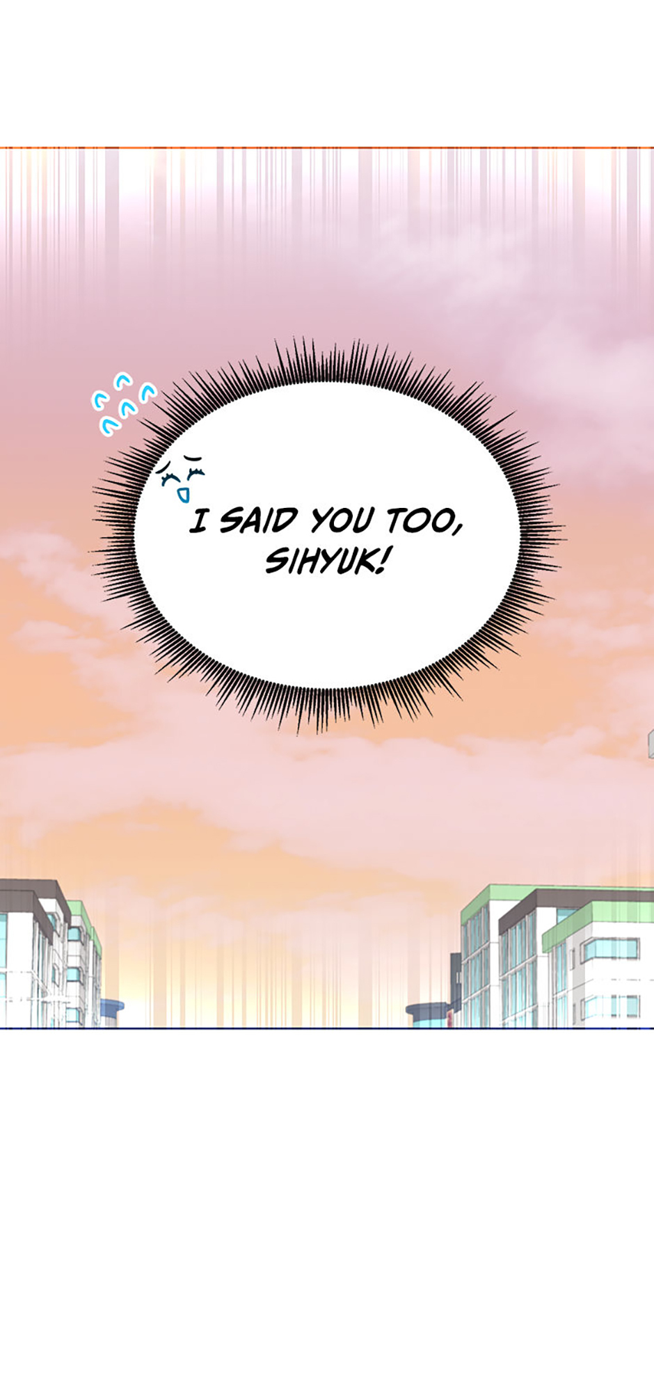 My Brother and His Gift Chapter 25 - Page 52