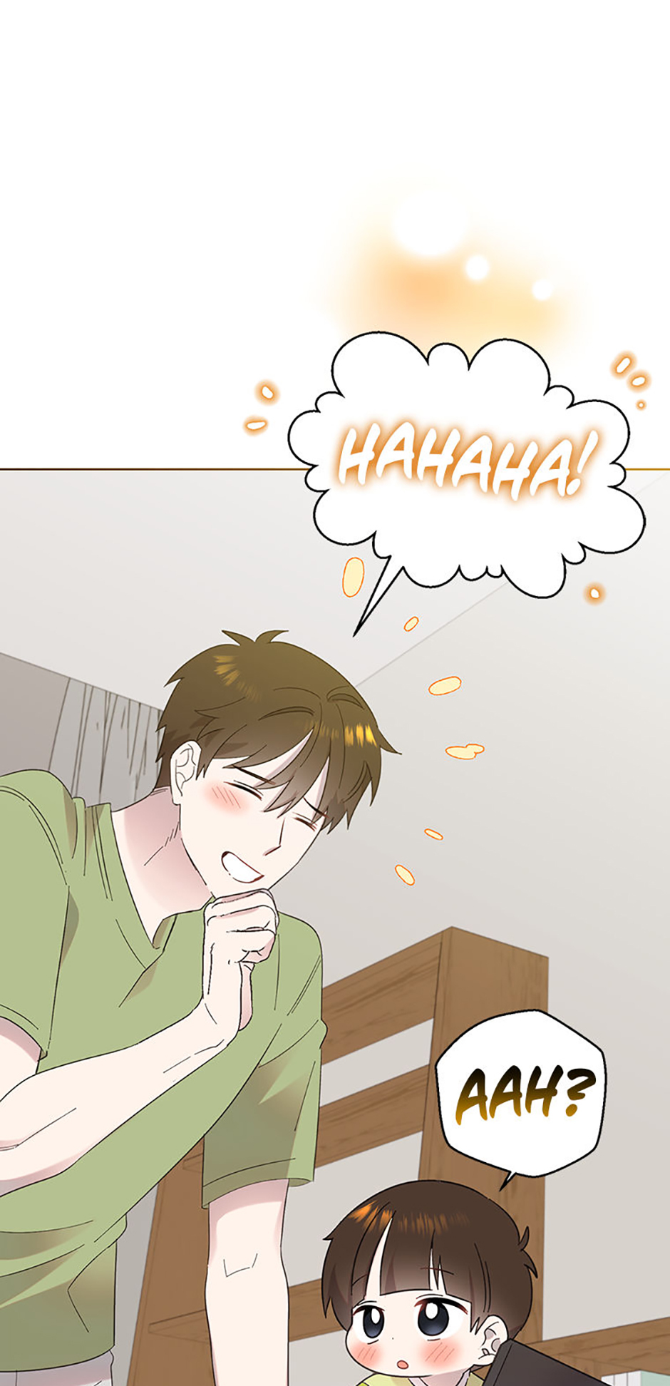 My Brother and His Gift Chapter 25 - Page 57