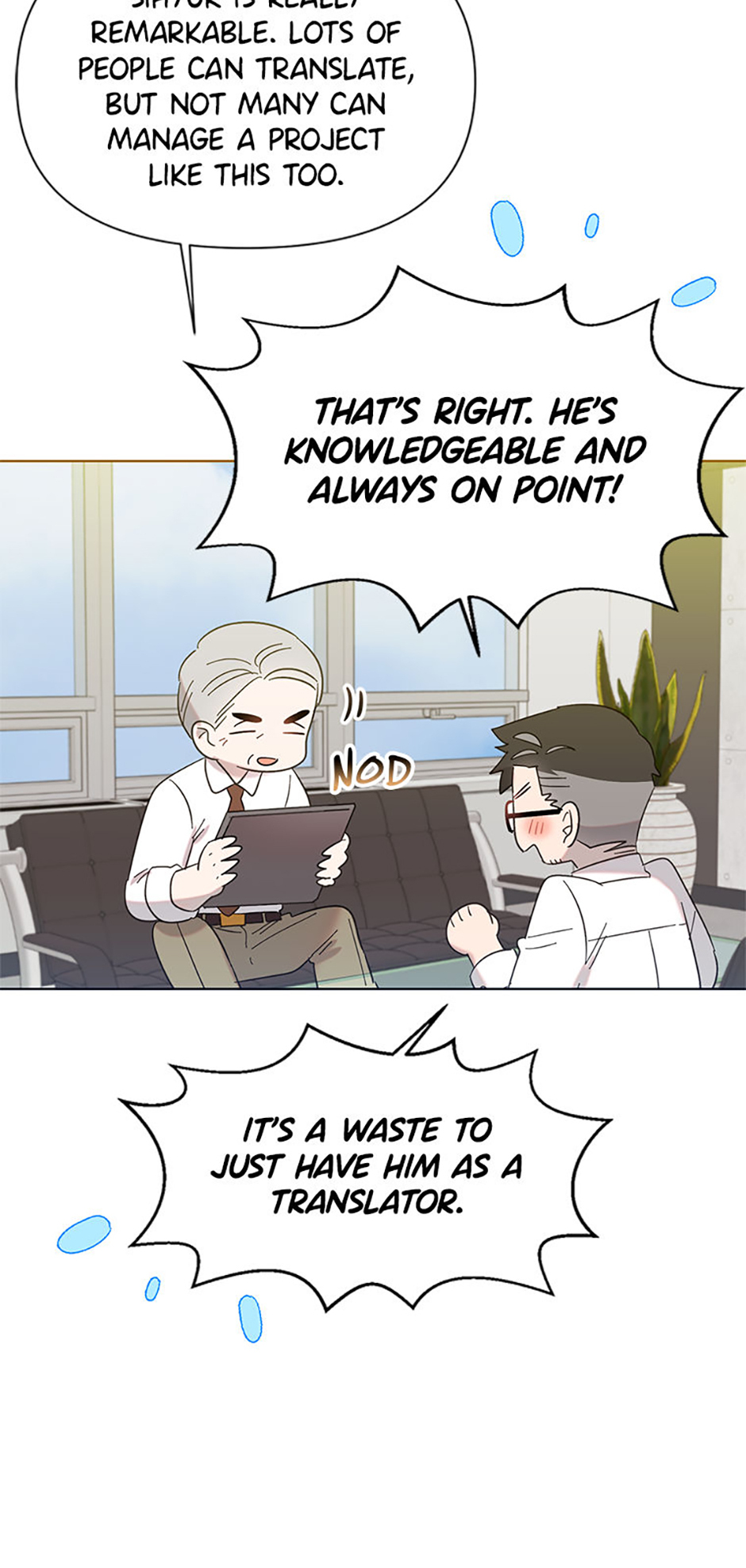 My Brother and His Gift Chapter 25 - Page 65