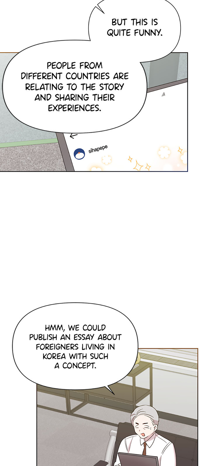 My Brother and His Gift Chapter 25 - Page 78