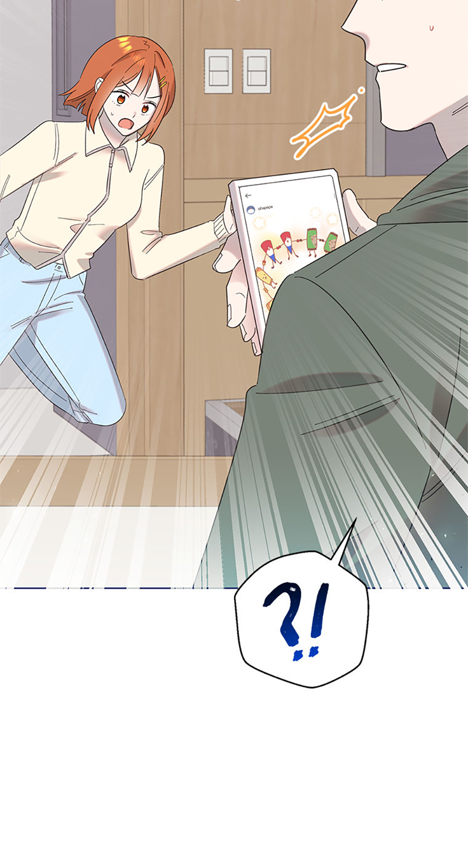 My Brother and His Gift Chapter 26 - Page 6