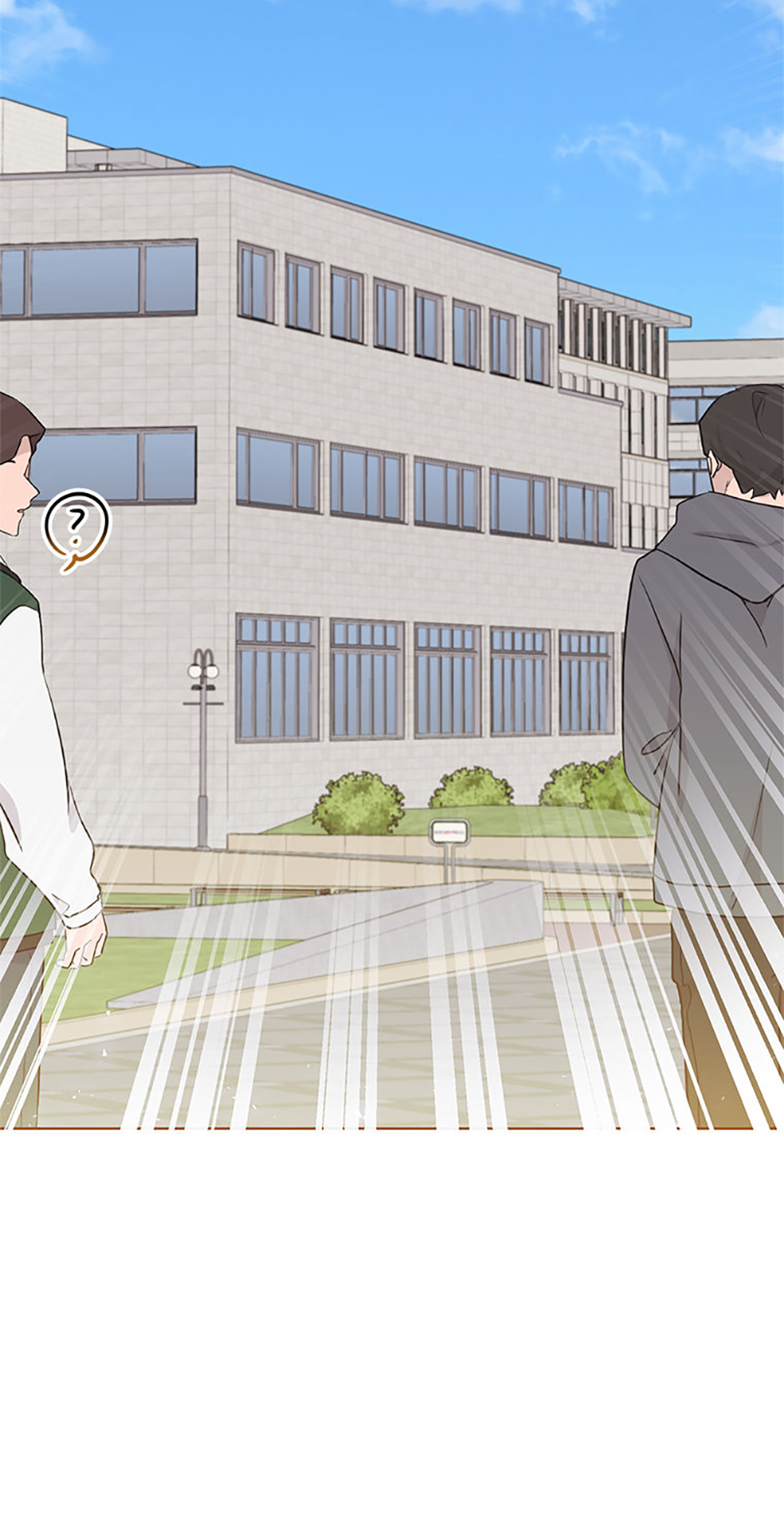 My Brother and His Gift Chapter 26 - Page 14