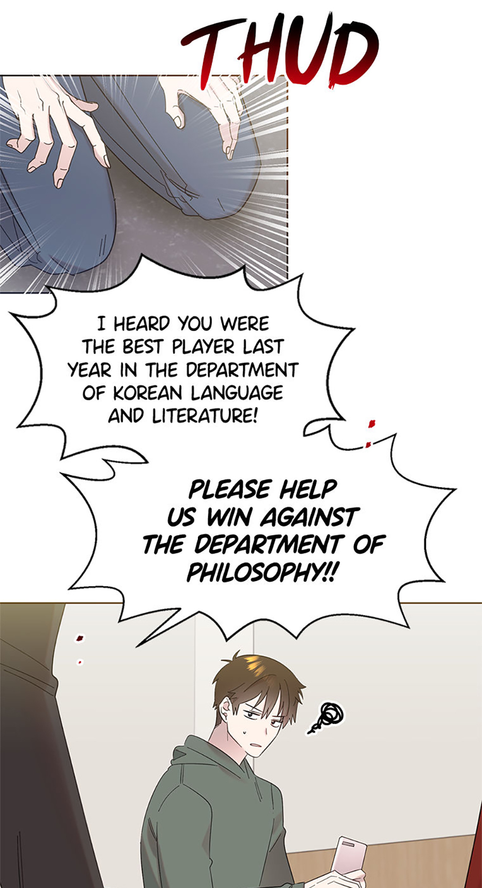 My Brother and His Gift Chapter 26 - Page 16