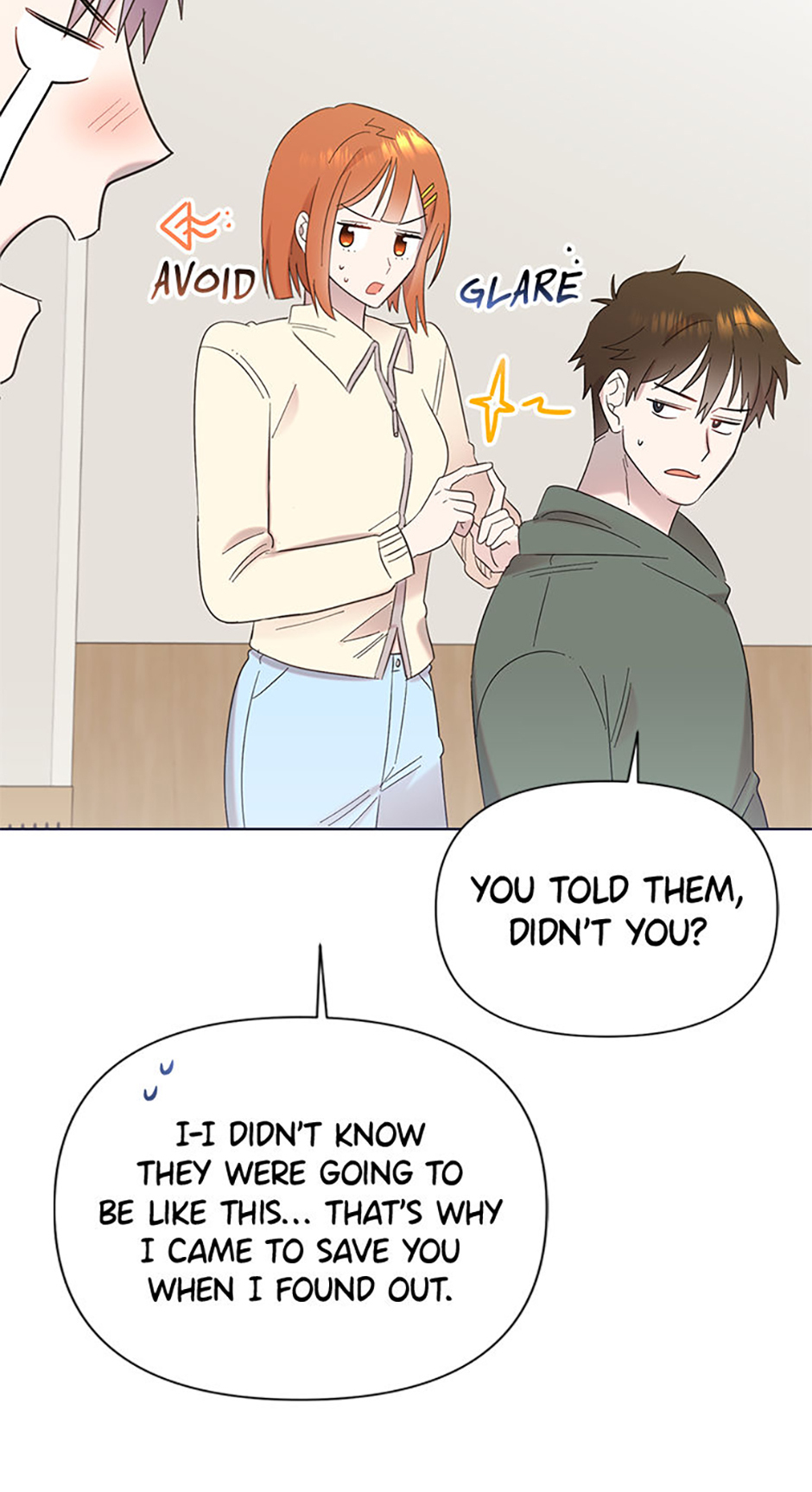 My Brother and His Gift Chapter 26 - Page 20