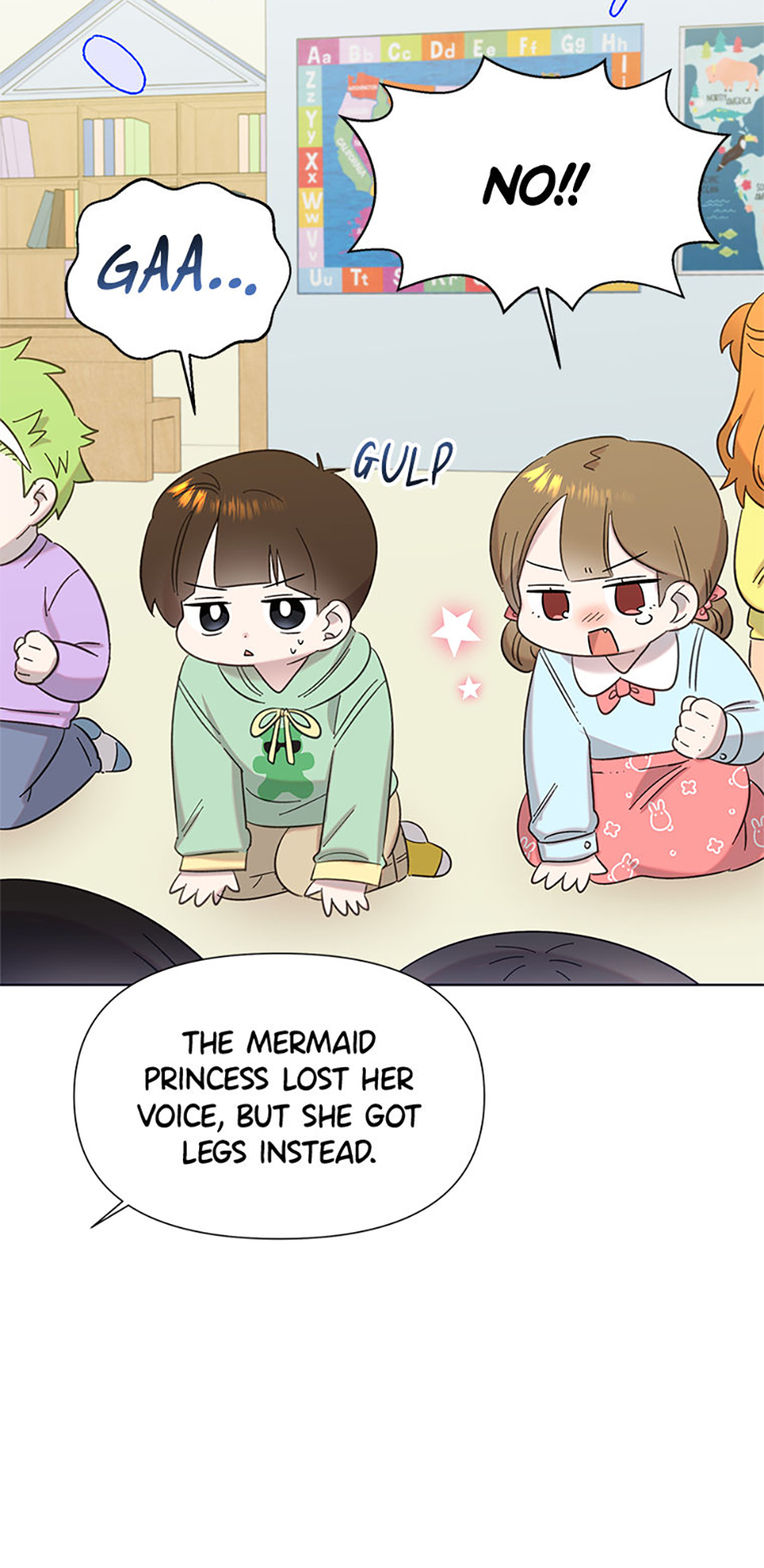 My Brother and His Gift Chapter 26 - Page 32
