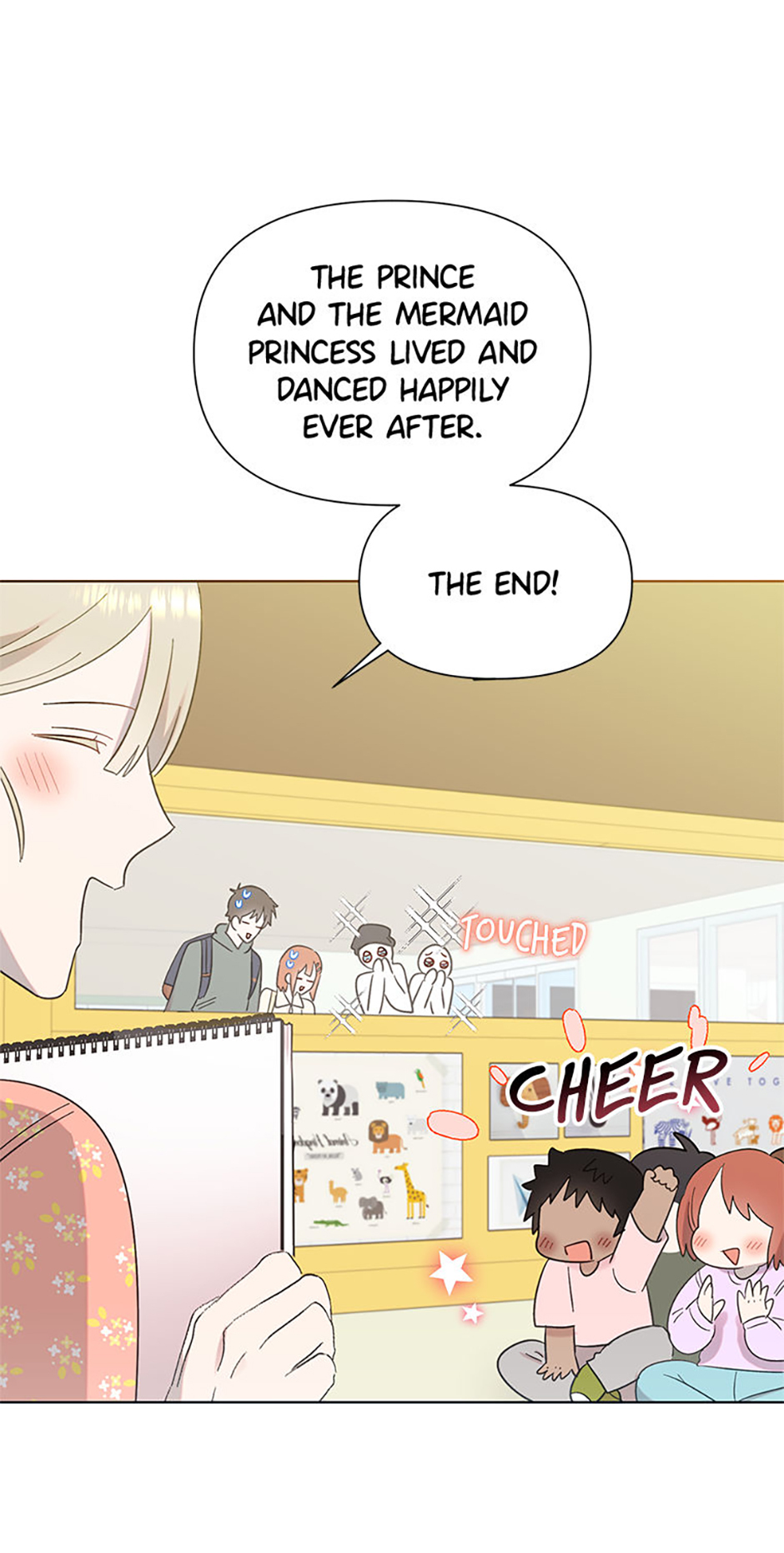 My Brother and His Gift Chapter 26 - Page 41