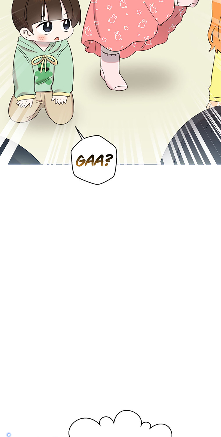 My Brother and His Gift Chapter 26 - Page 43
