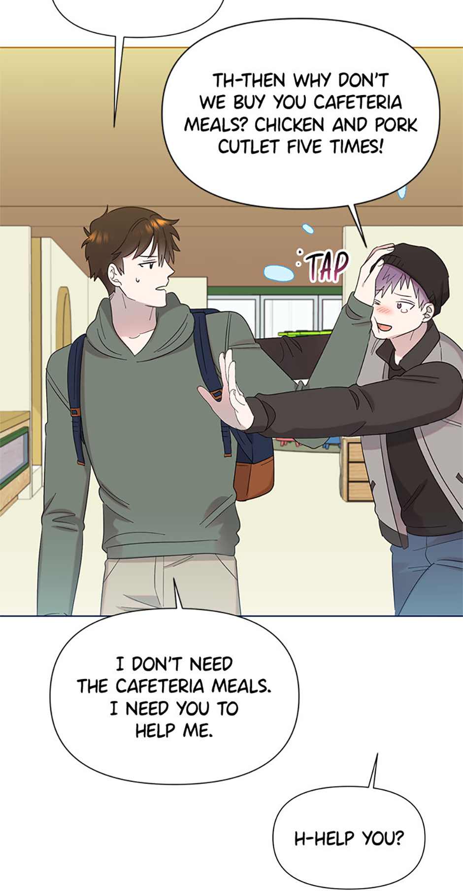 My Brother and His Gift Chapter 26 - Page 58
