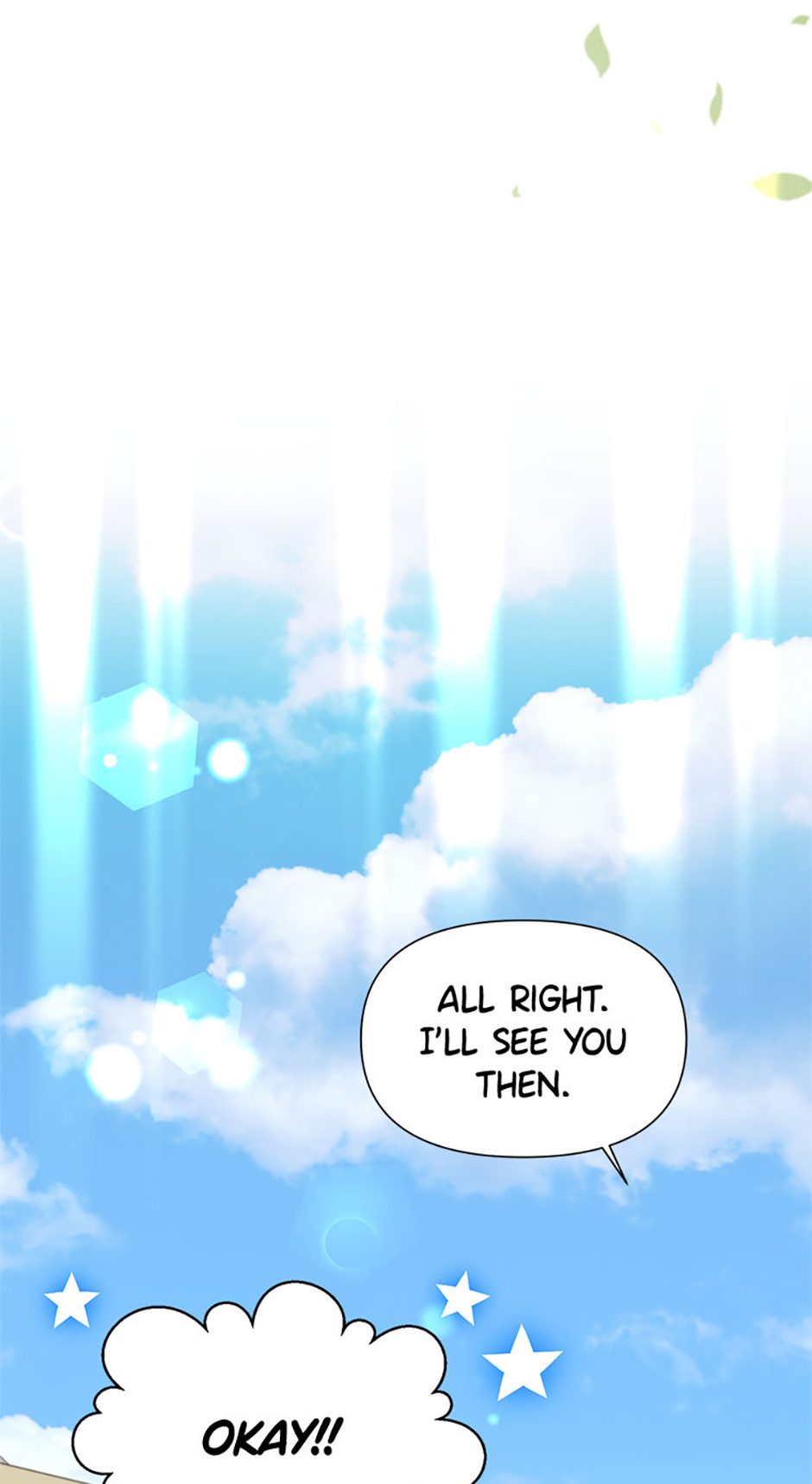 My Brother and His Gift Chapter 26 - Page 66
