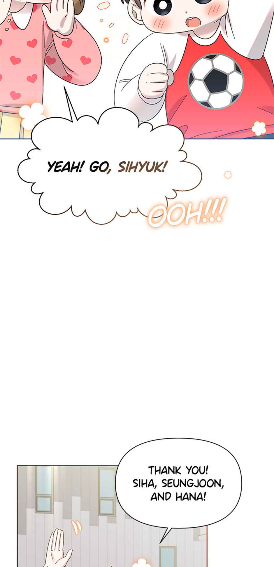 My Brother and His Gift Chapter 26 - Page 75