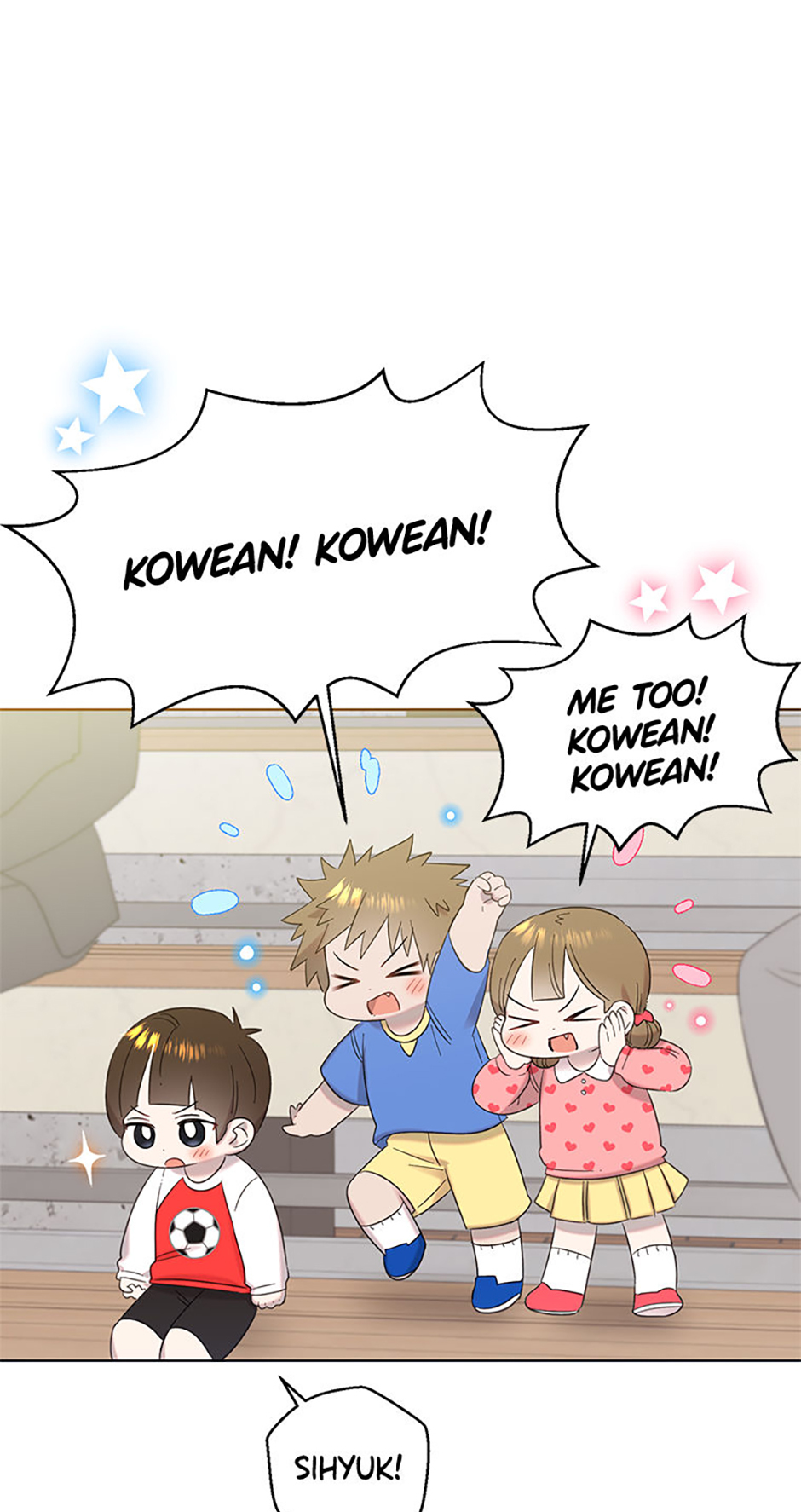 My Brother and His Gift Chapter 27 - Page 9
